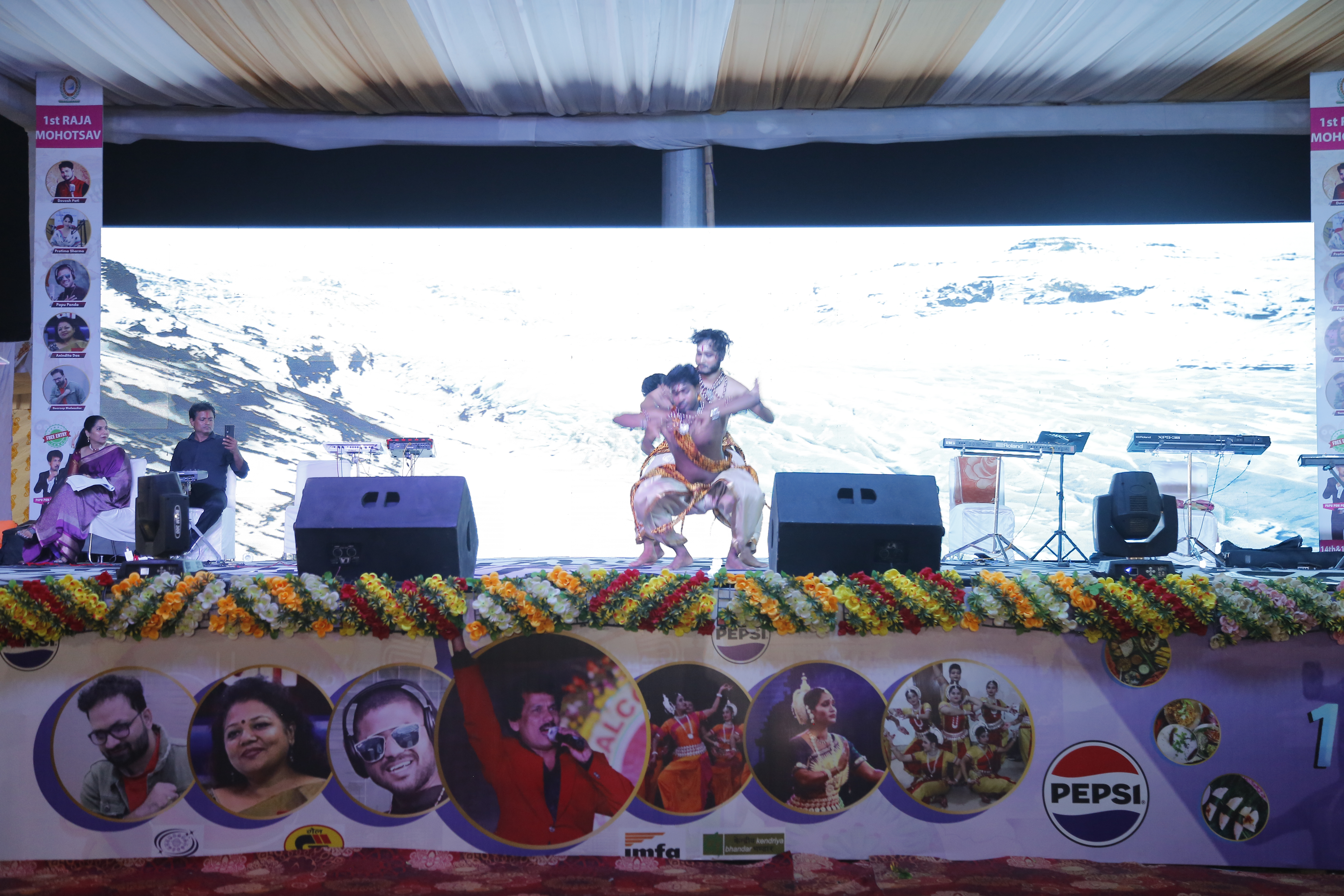 raja-mahotsav-2025