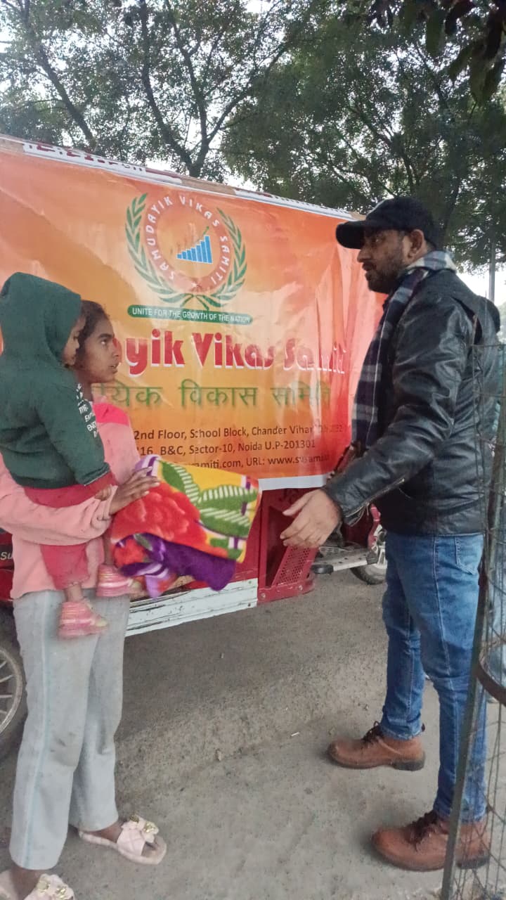 blanket-distribution-2026