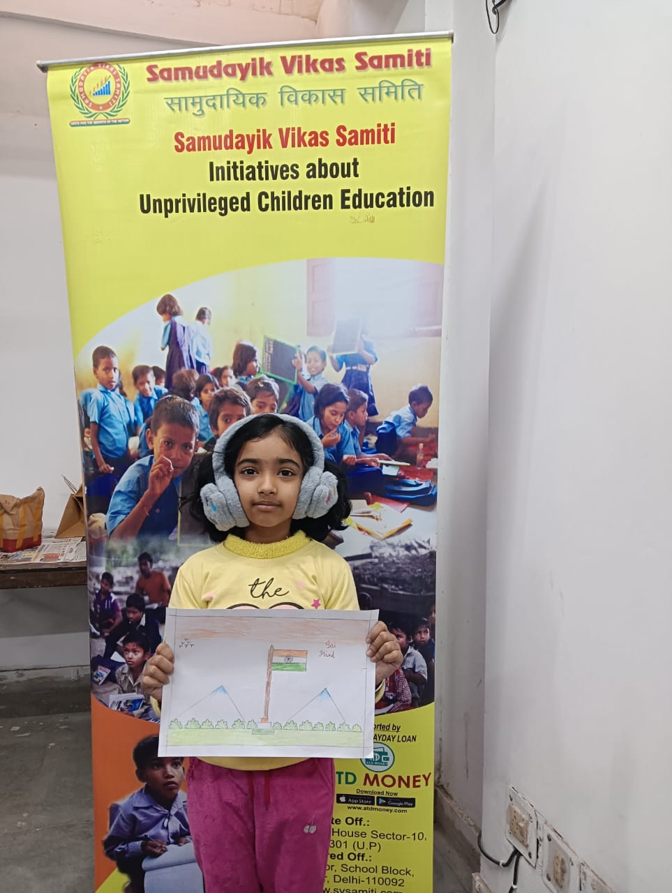 drawing-competition-2026