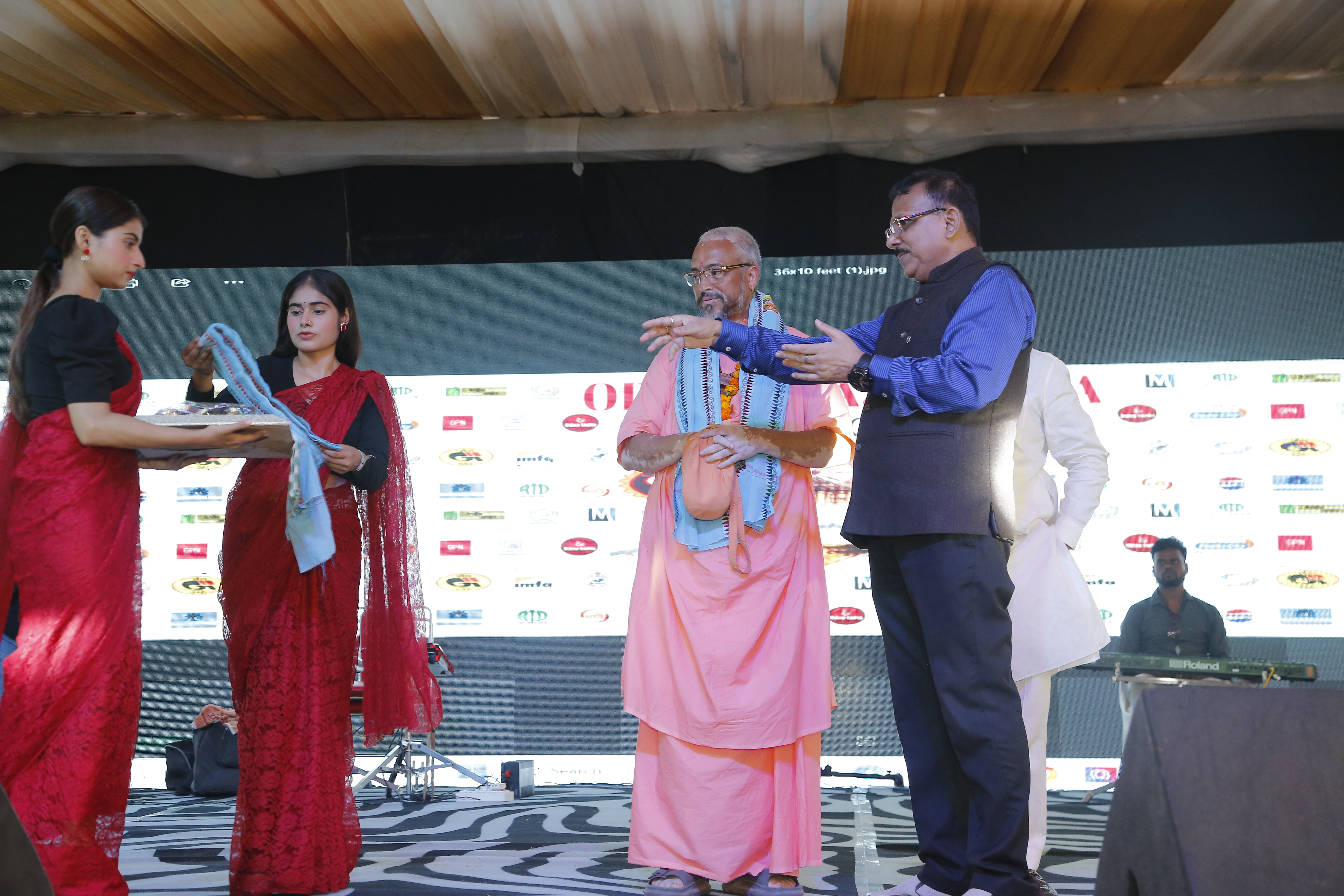 raja-mahotsav-2025