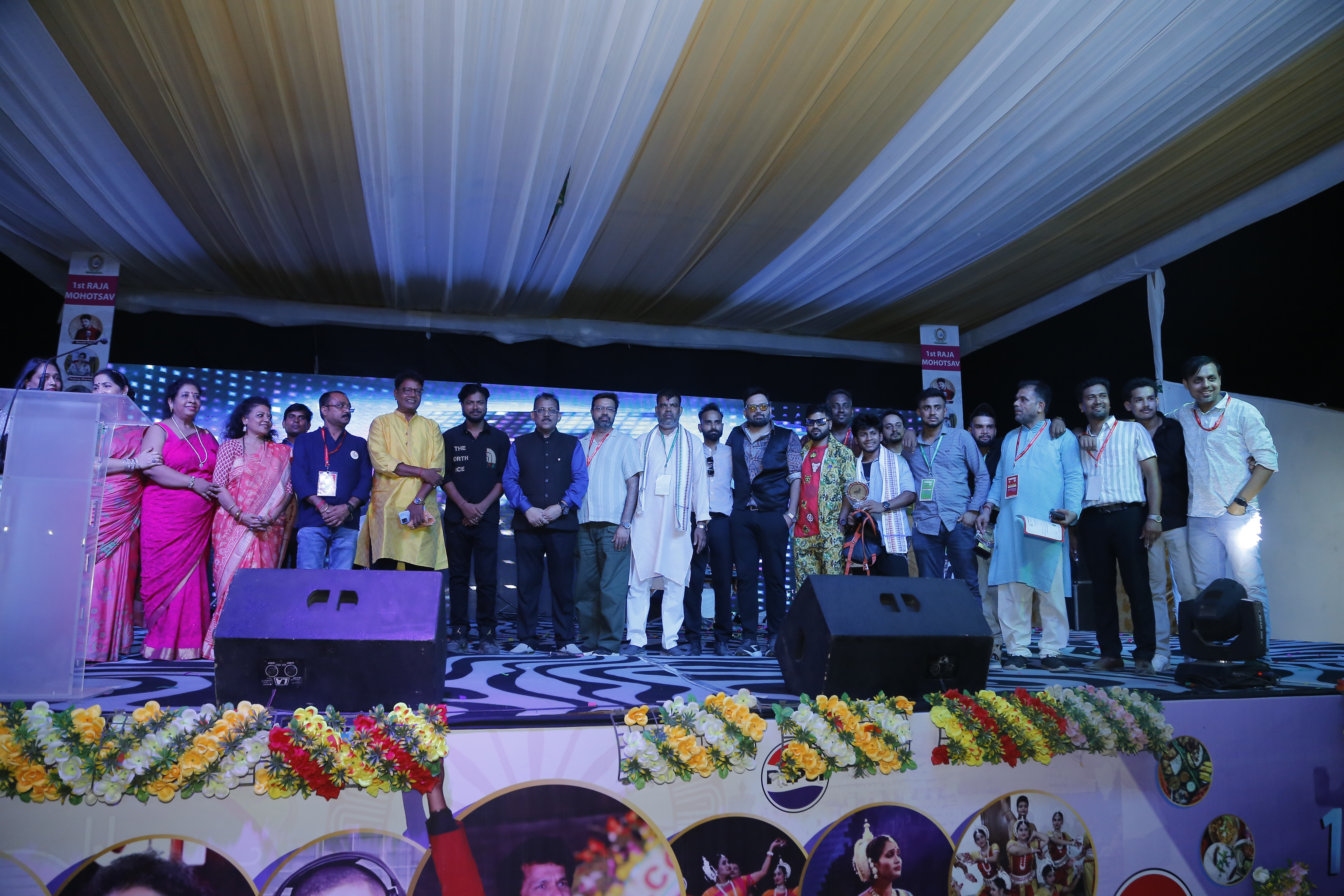 raja-mahotsav-2025