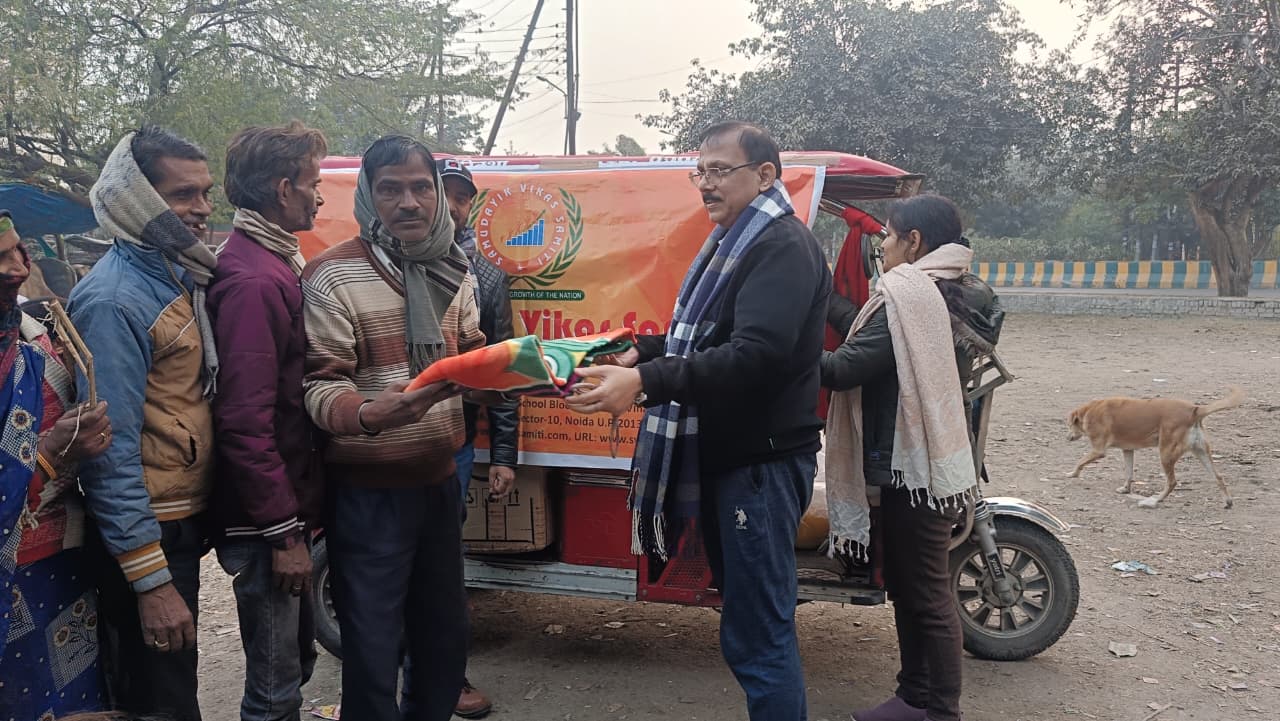 blanket-distribution-2026