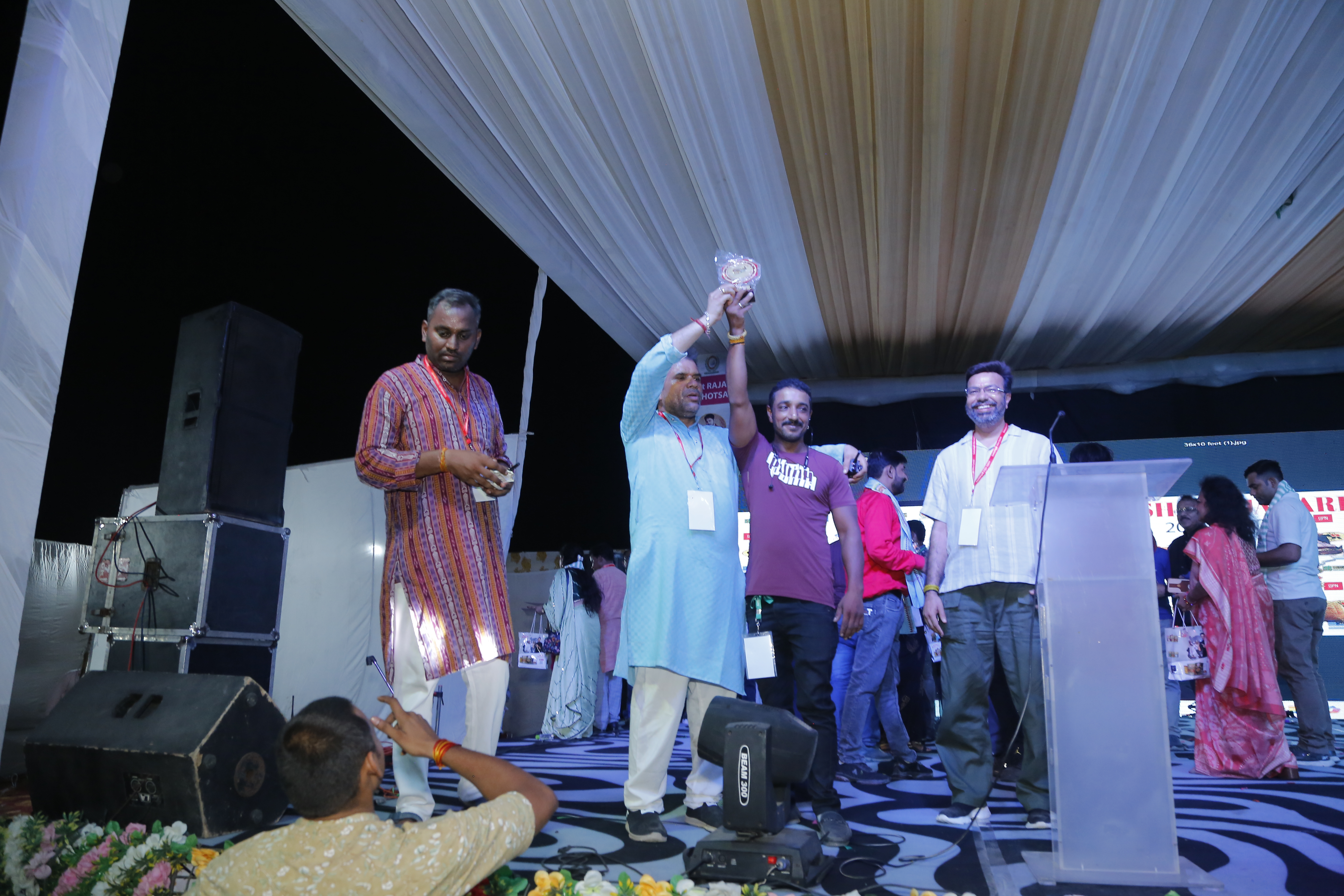 raja-mahotsav-2025