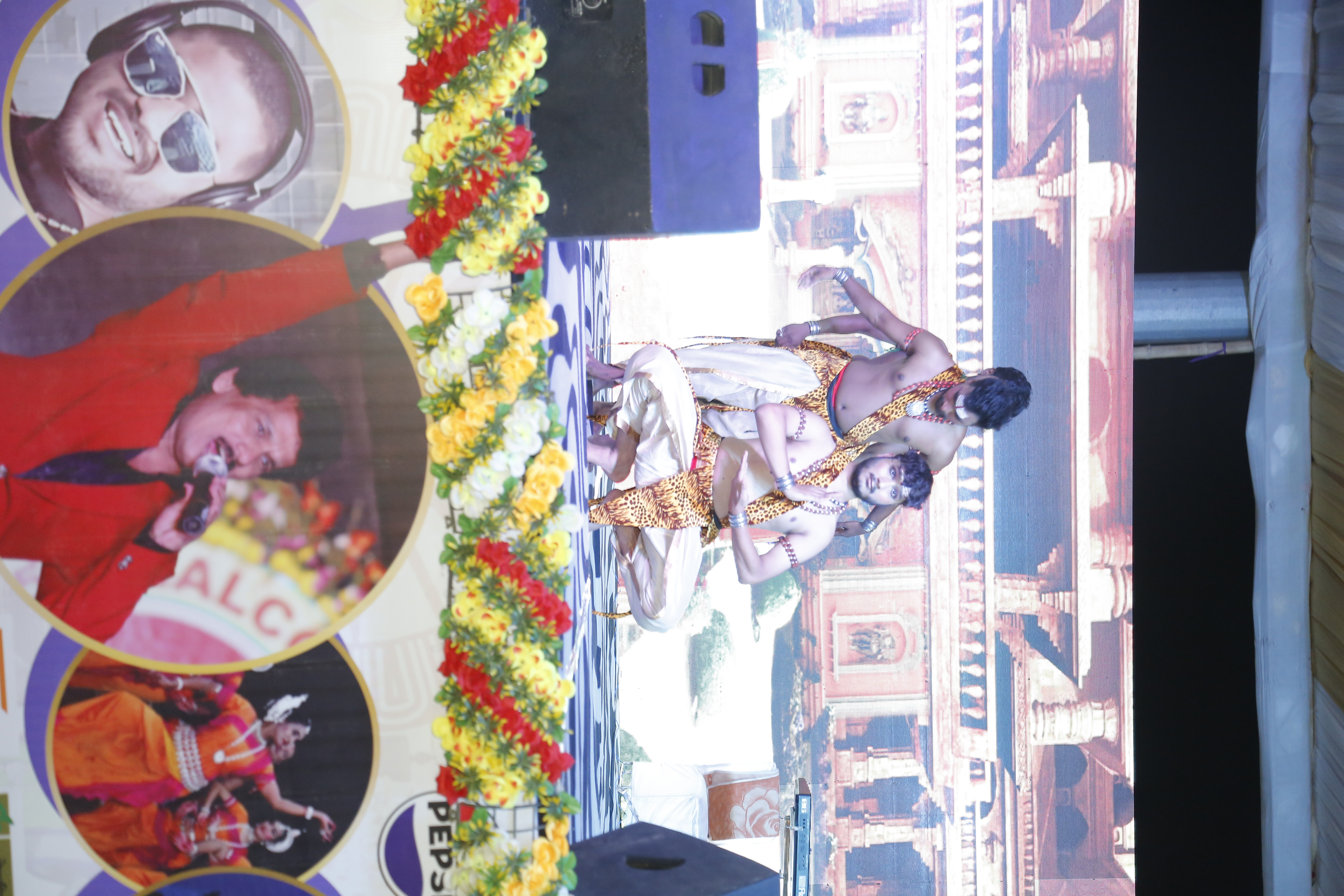 raja-mahotsav-2025