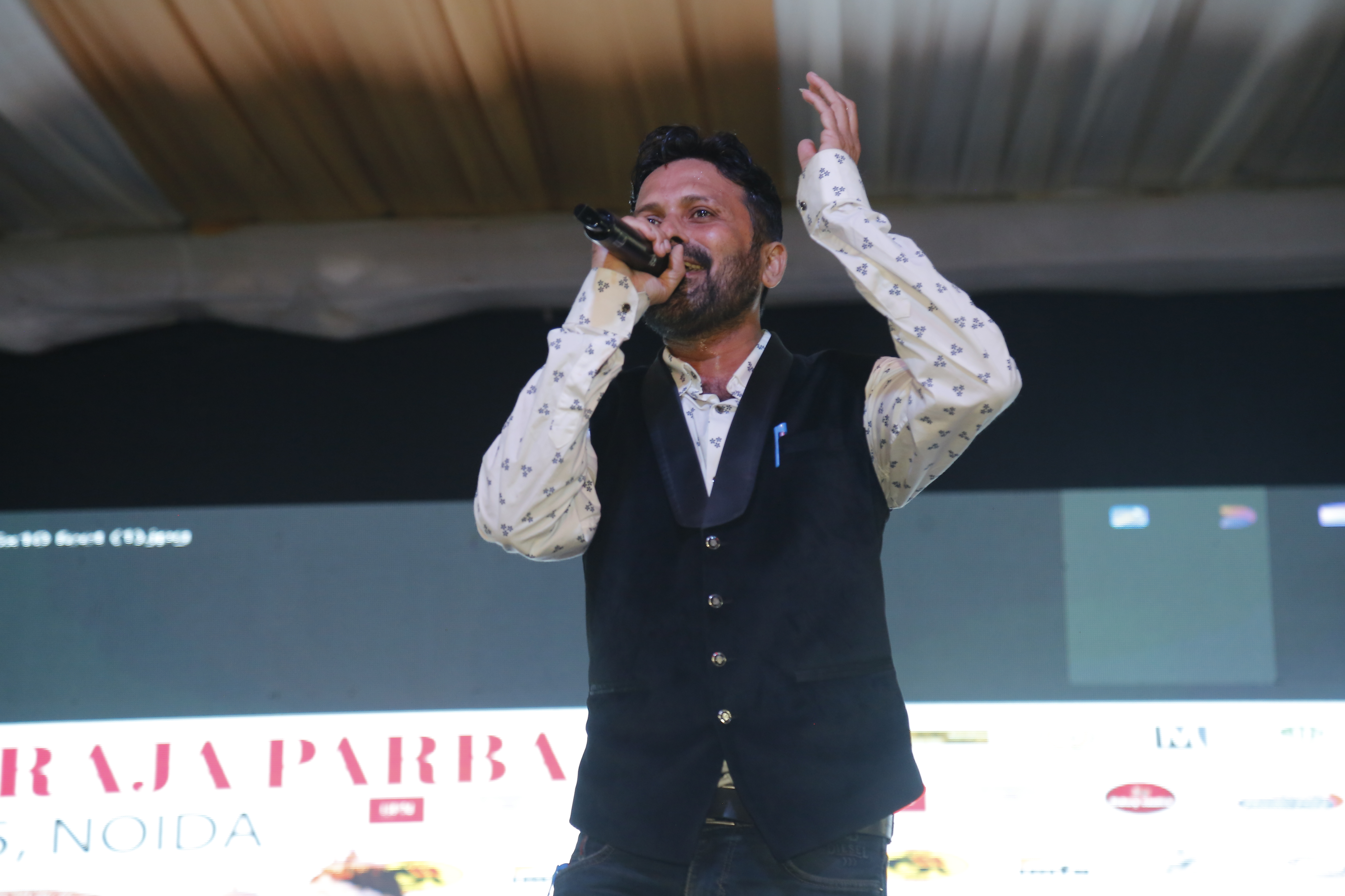 raja-mahotsav-2025