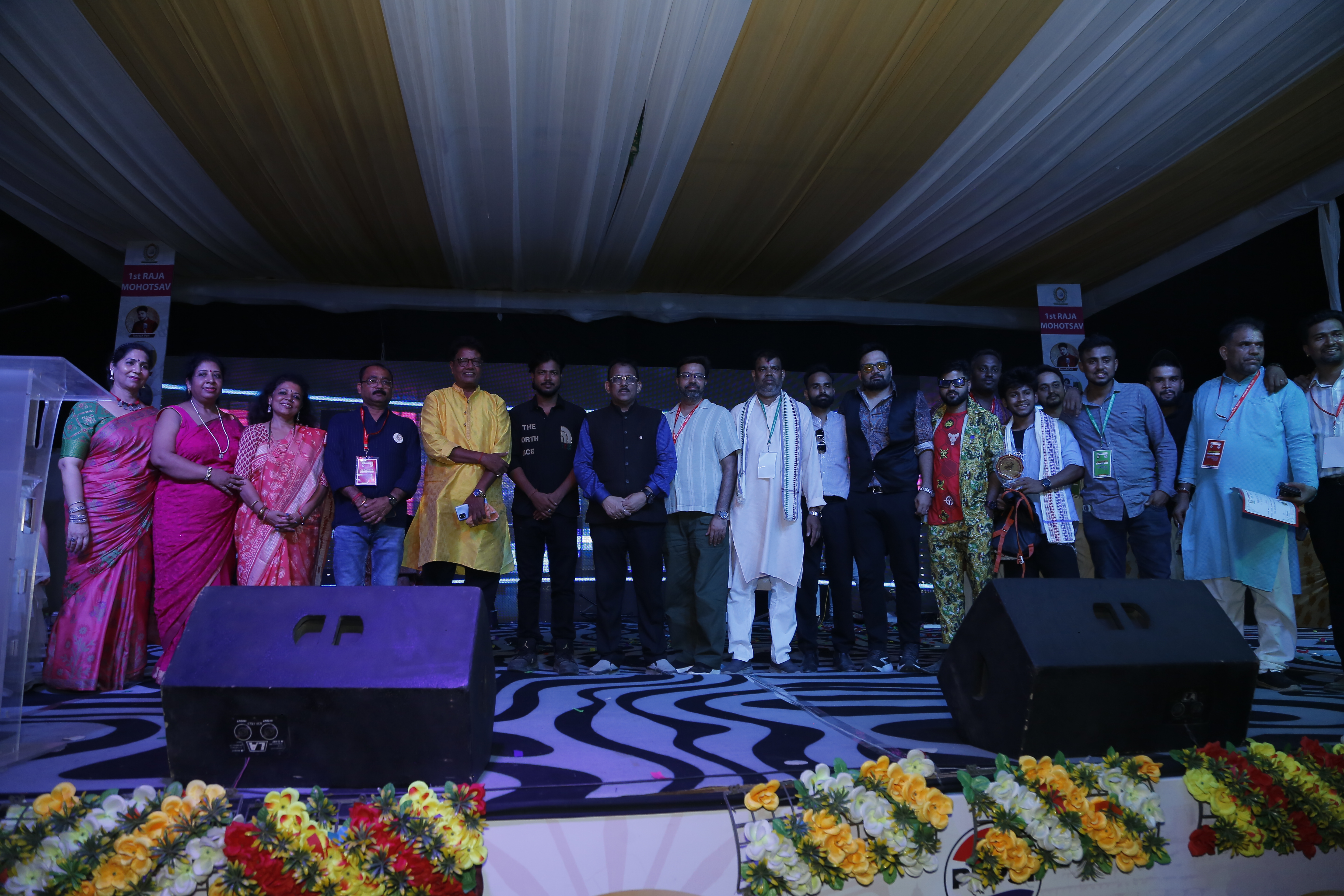raja-mahotsav-2025