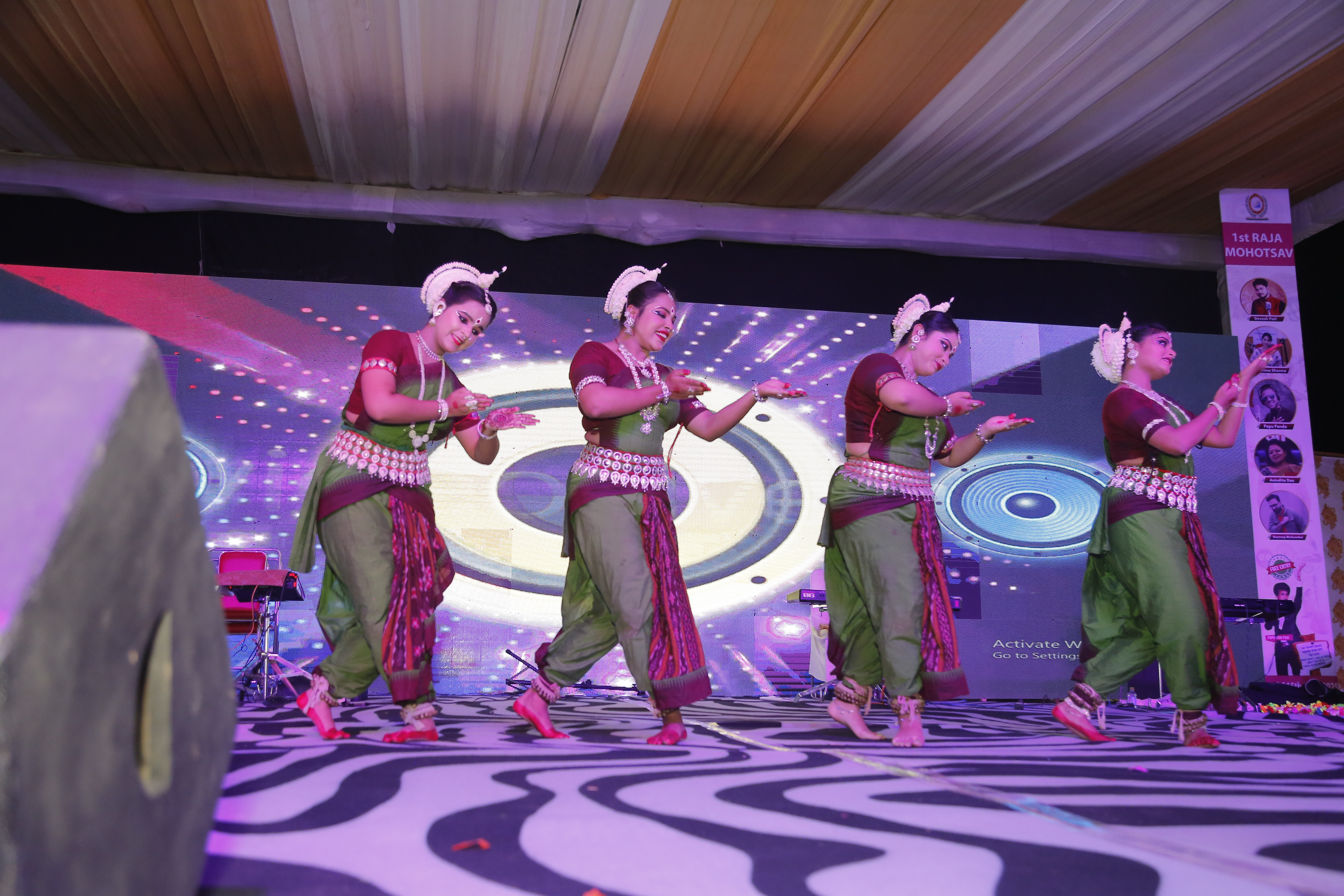 raja-mahotsav-2025