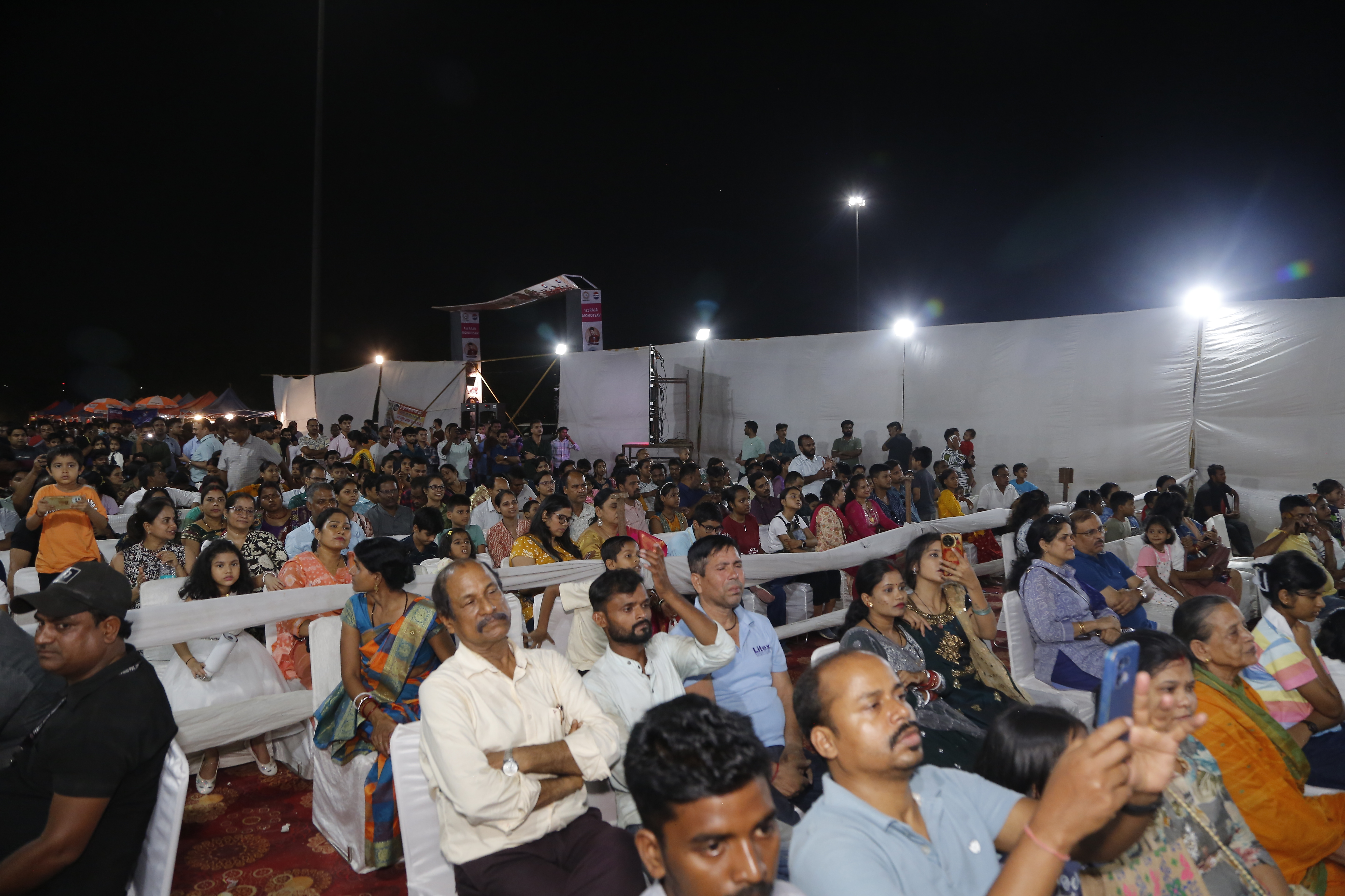 raja-mahotsav-2025