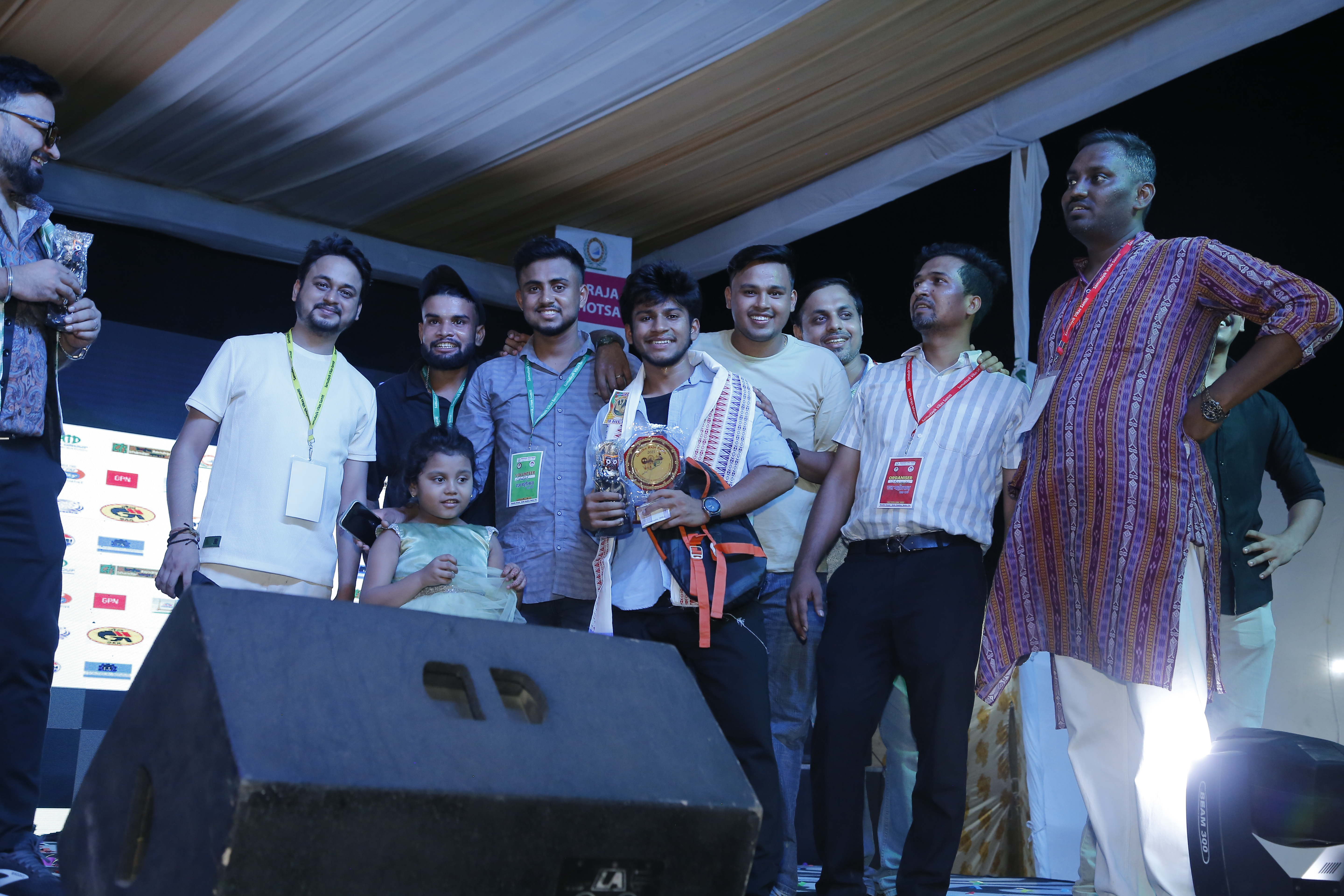 raja-mahotsav-2025