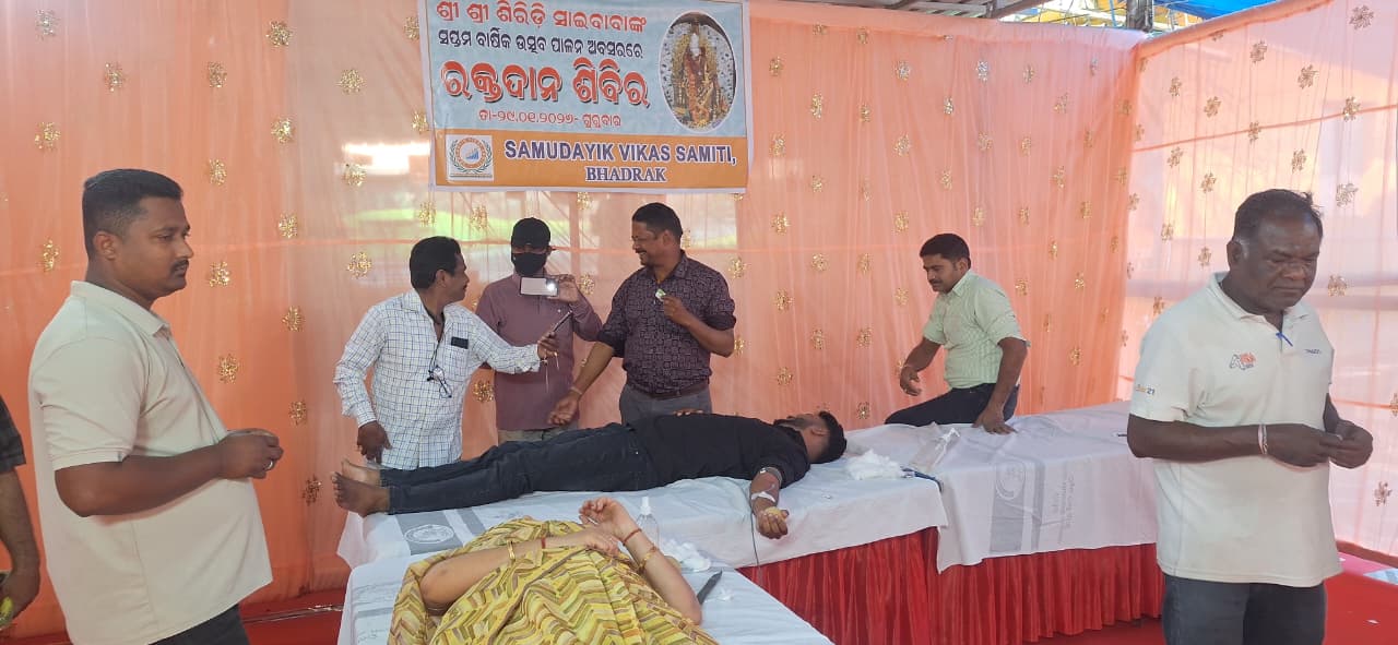 blood-donation-2026