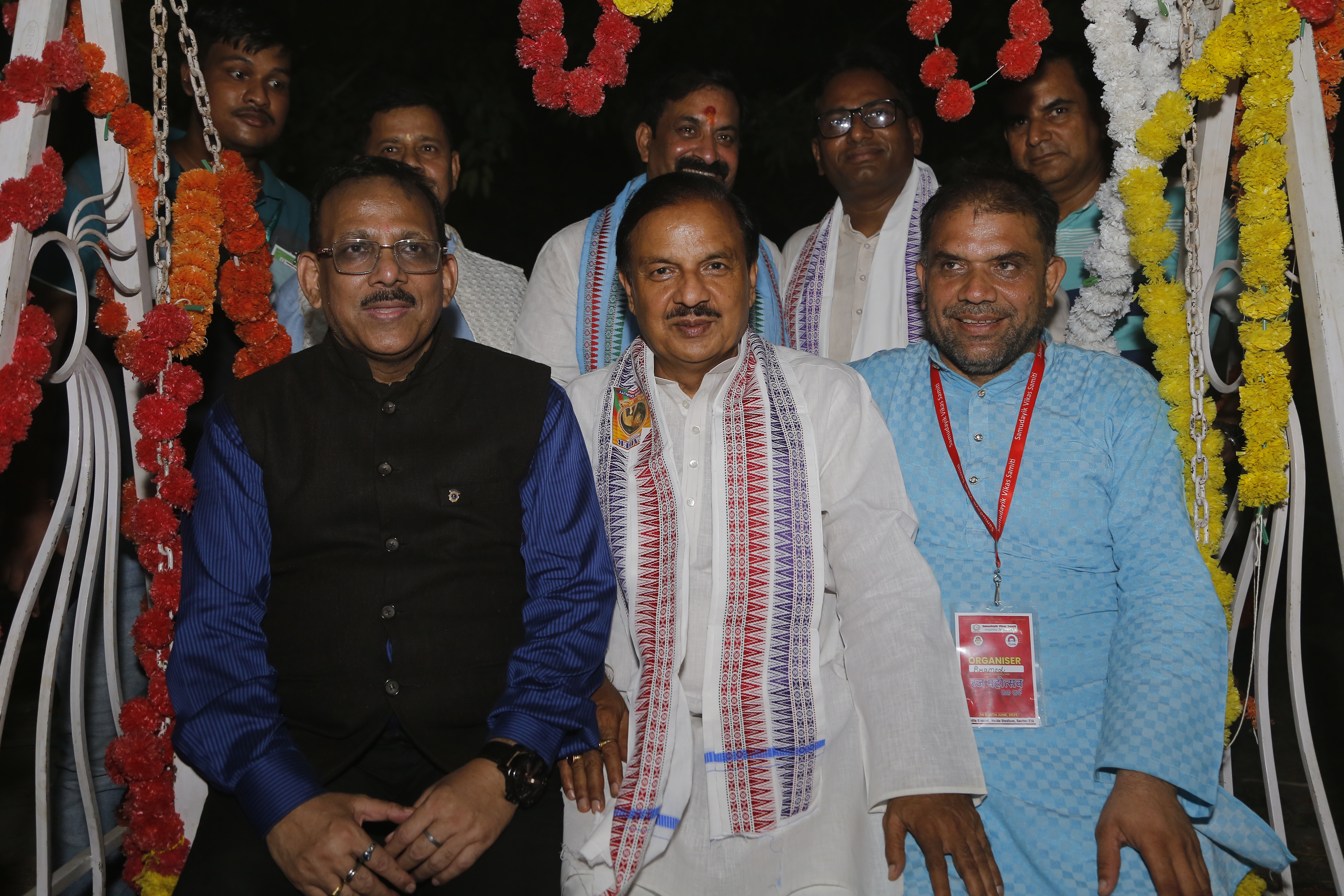 raja-mahotsav-2025