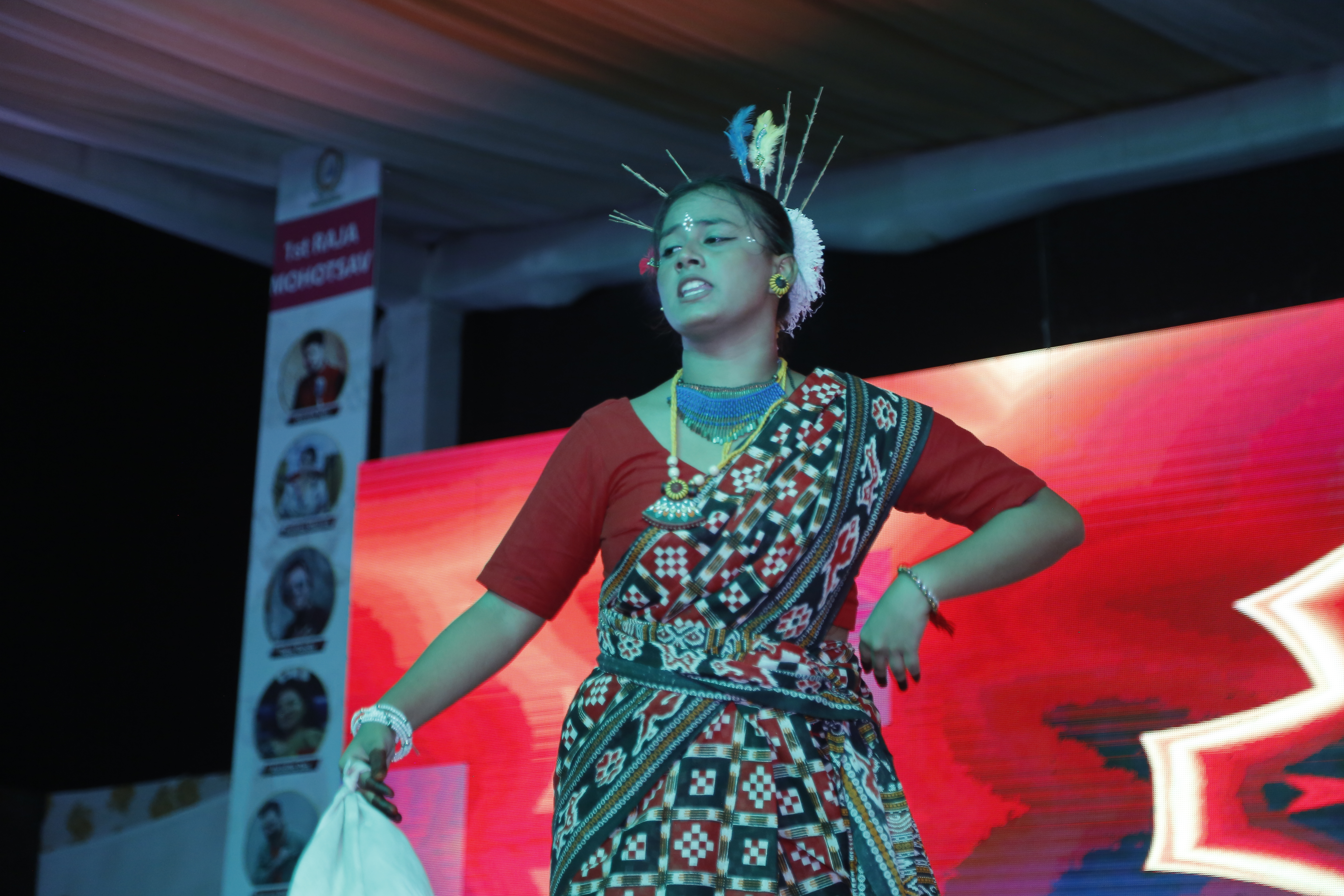 raja-mahotsav-2025