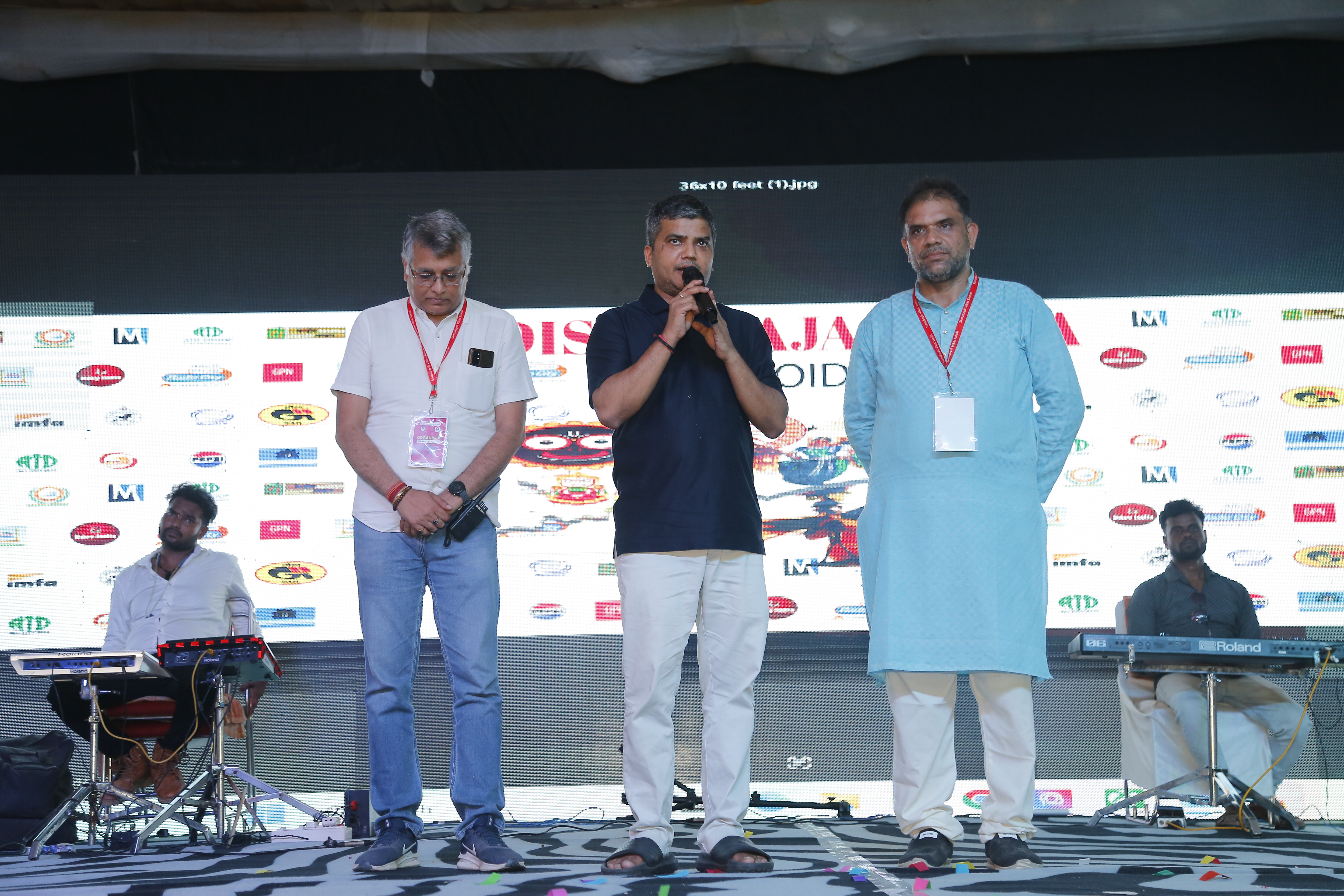 raja-mahotsav-2025