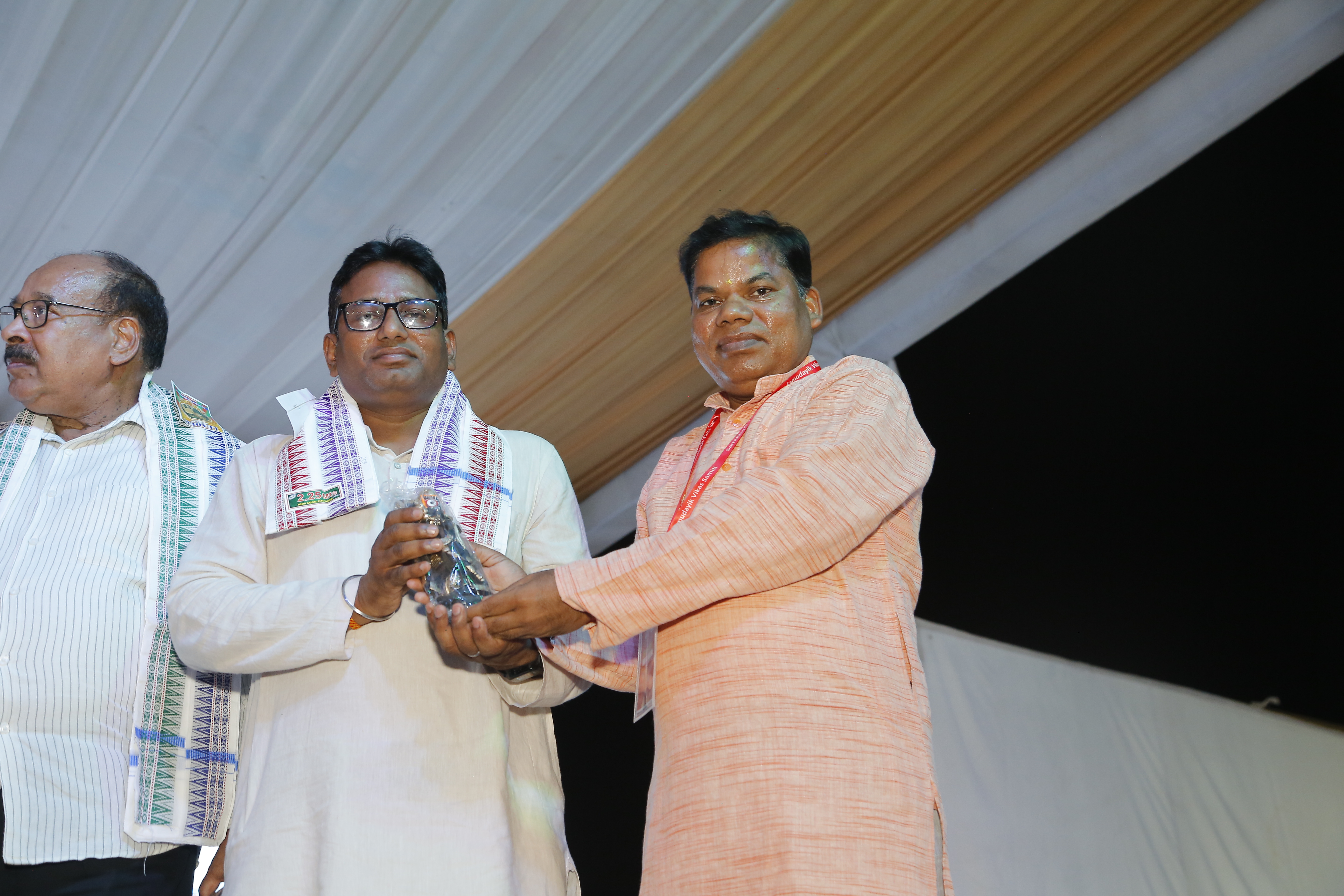 raja-mahotsav-2025