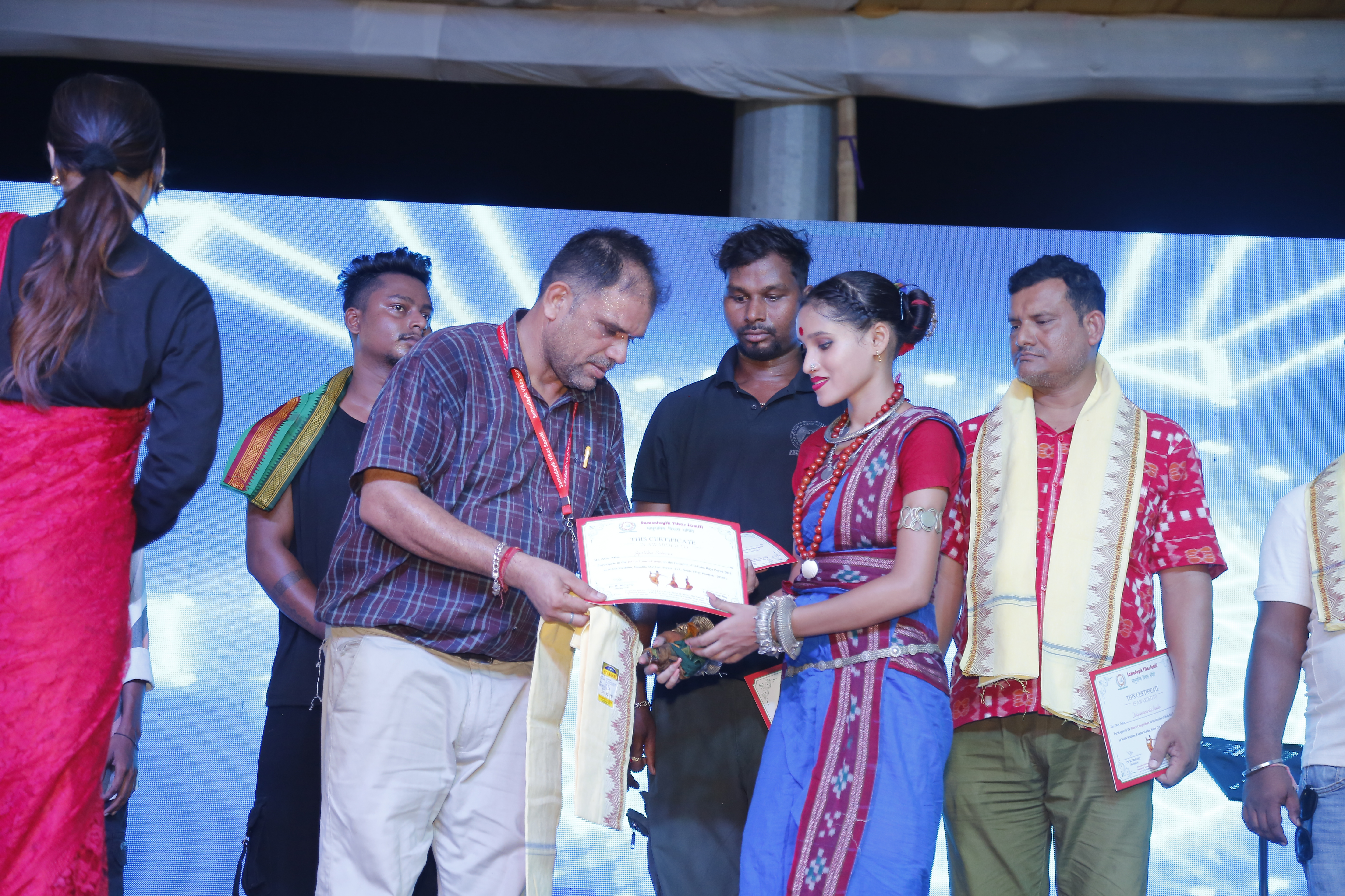 raja-mahotsav-2025