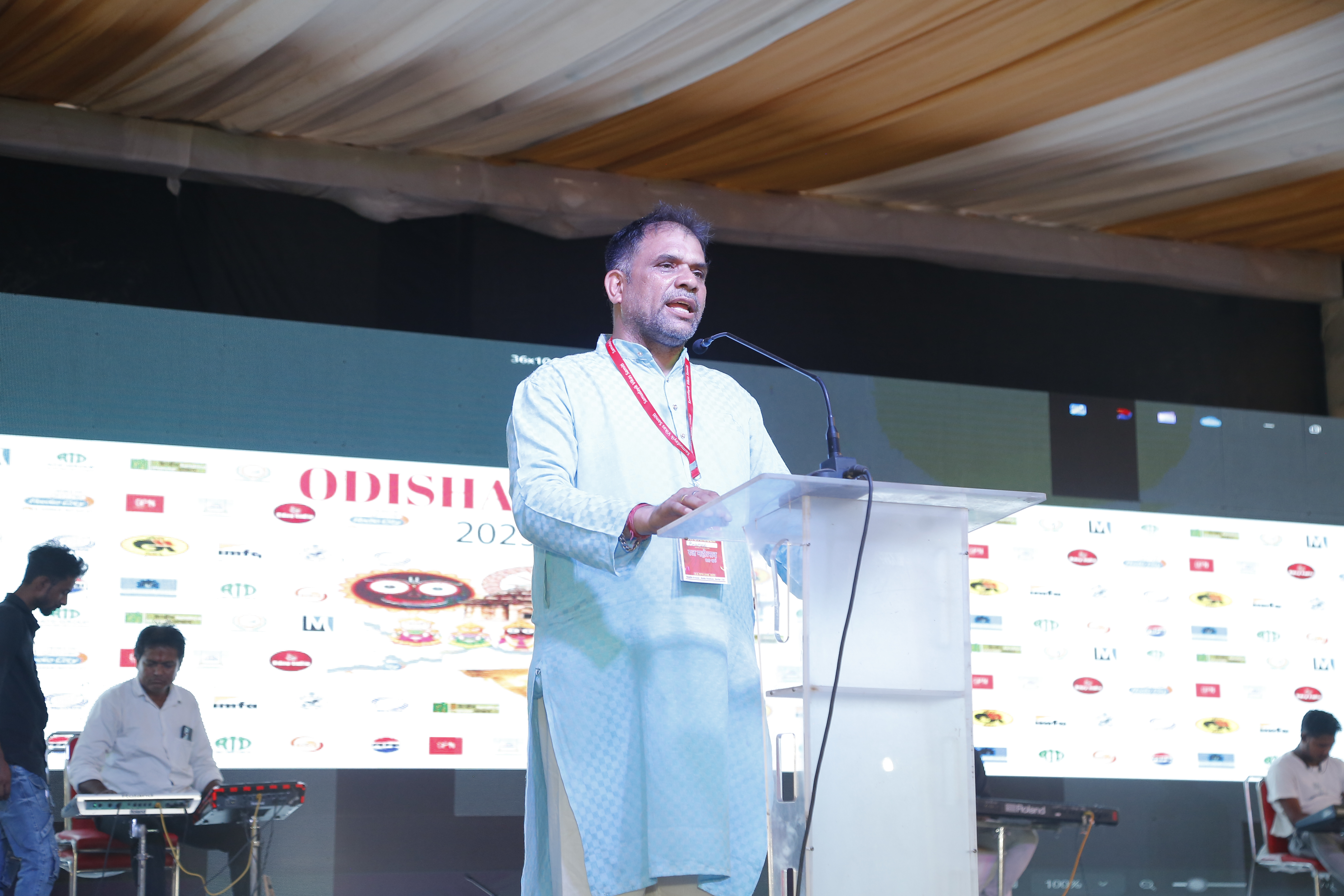 raja-mahotsav-2025