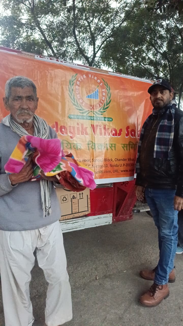blanket-distribution-2026