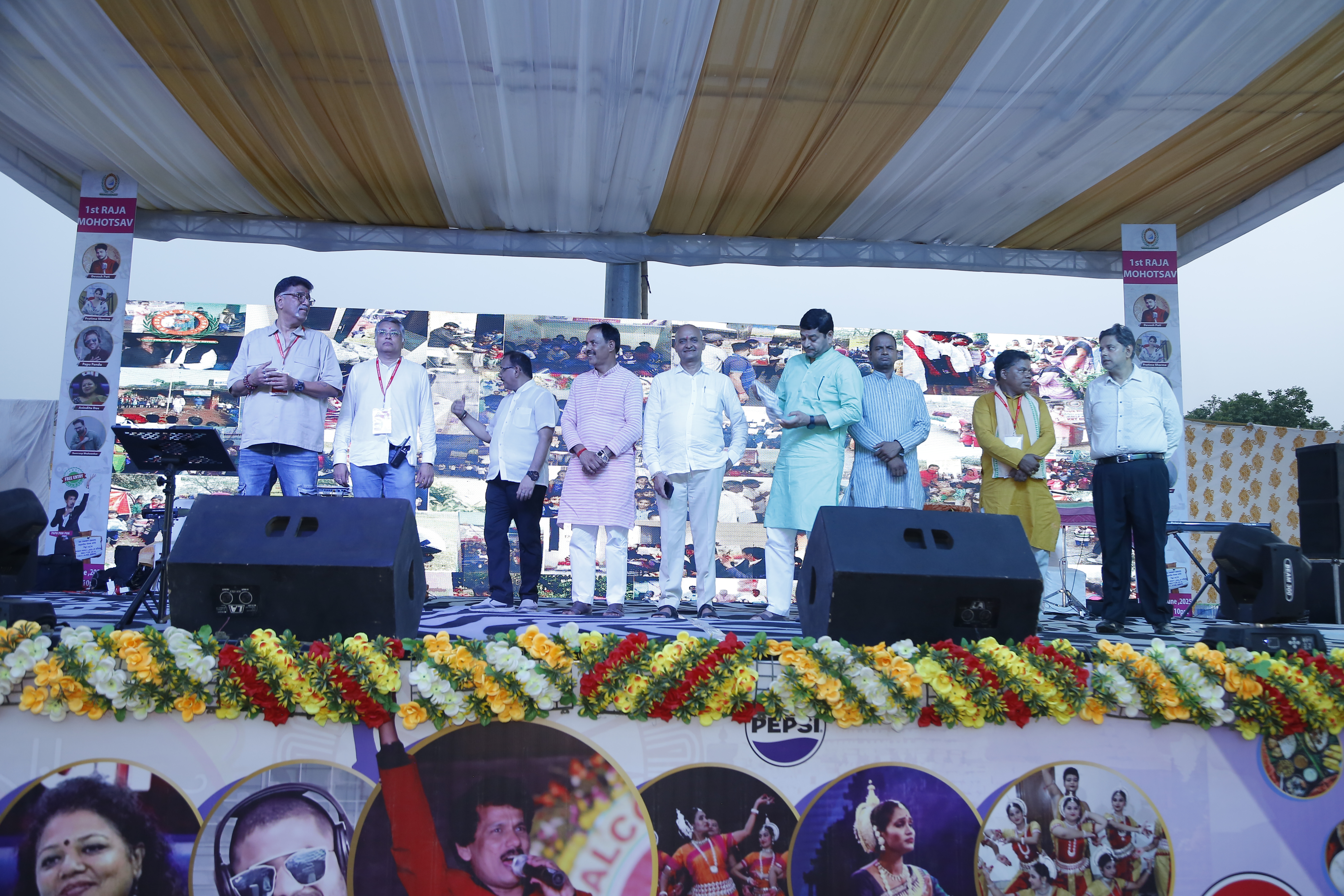 raja-mahotsav-2025