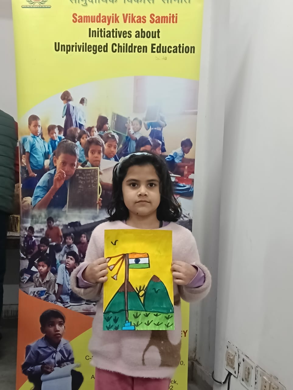 drawing-competition-2026