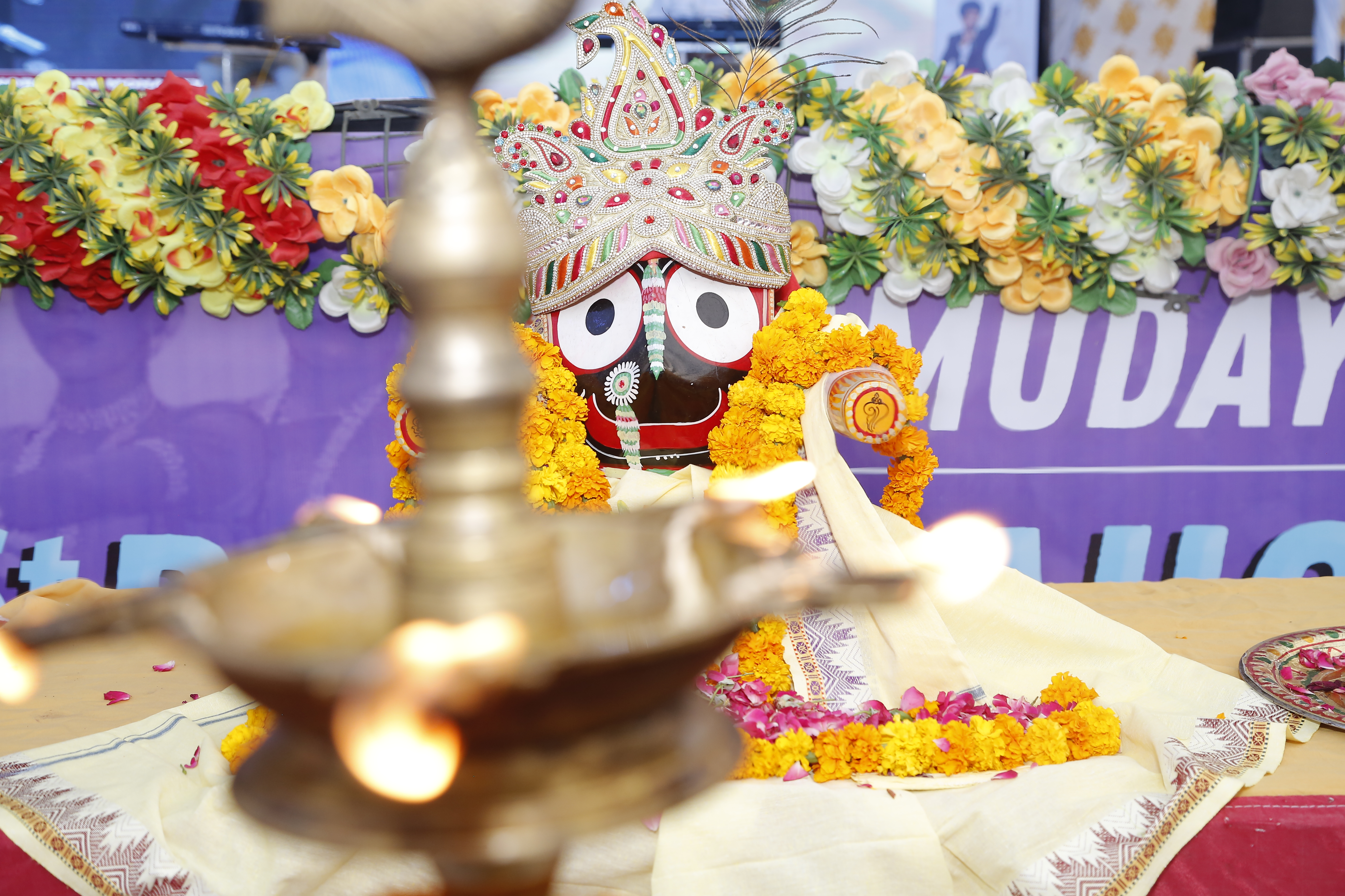 raja-mahotsav-2025