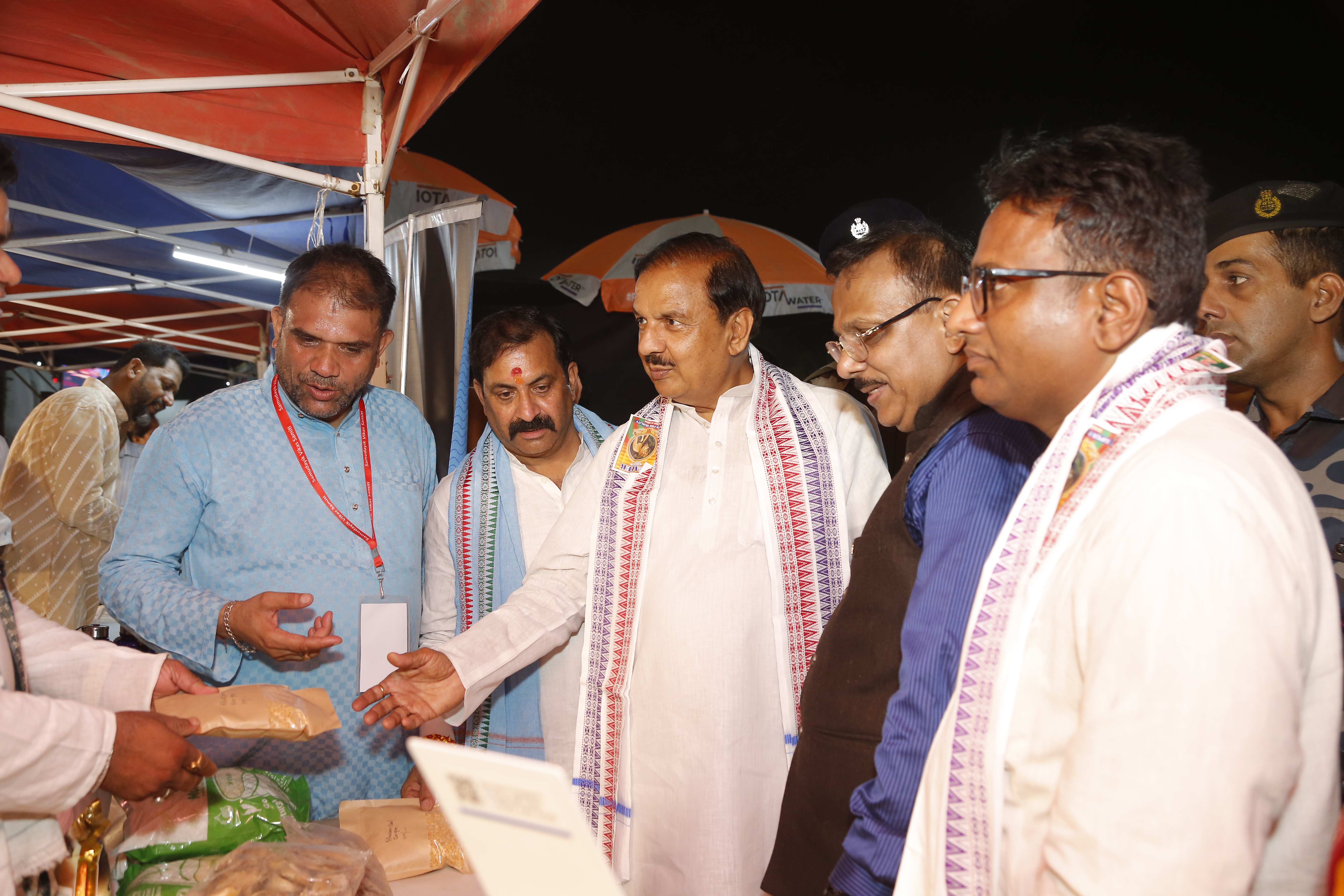 raja-mahotsav-2025