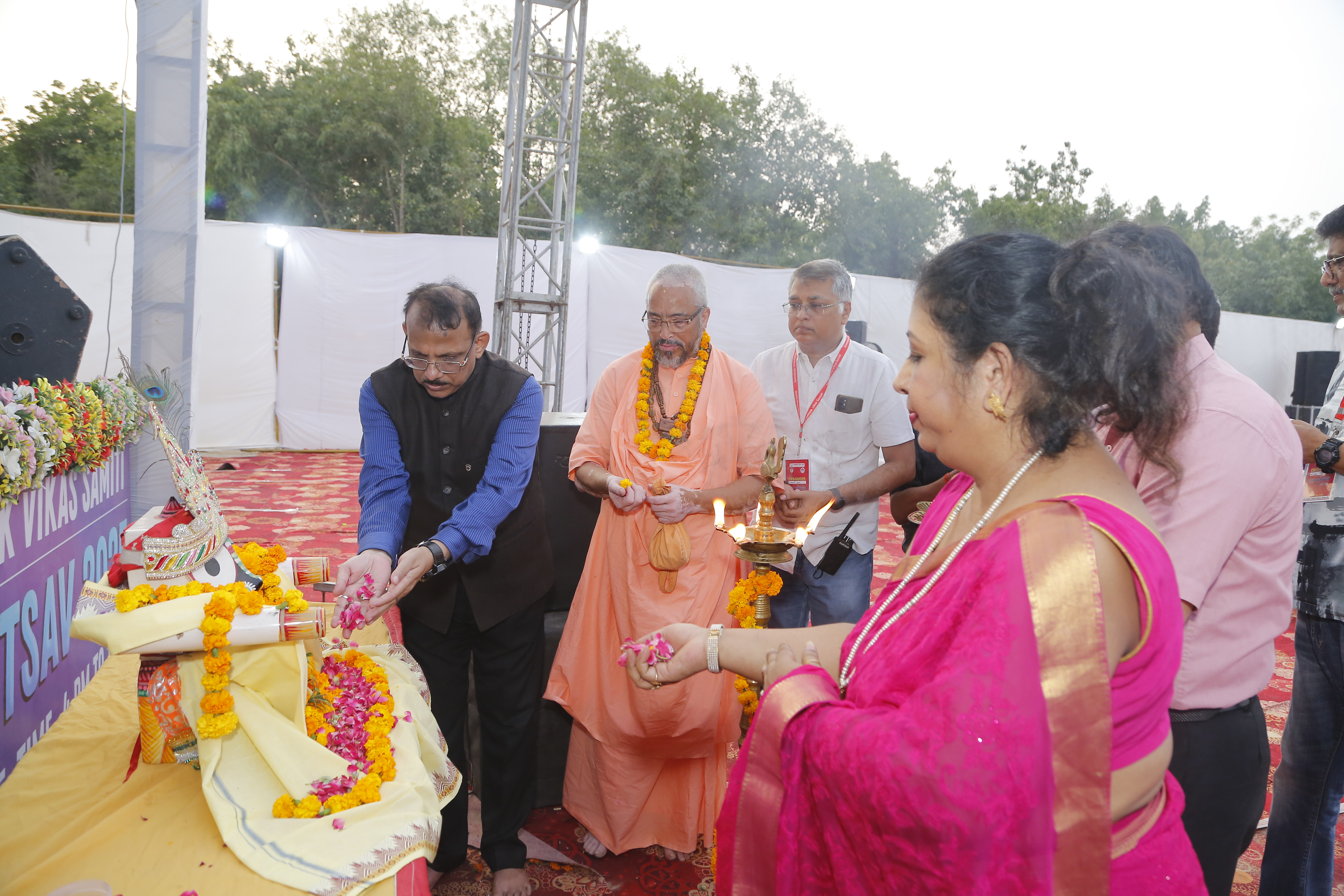 raja-mahotsav-2025