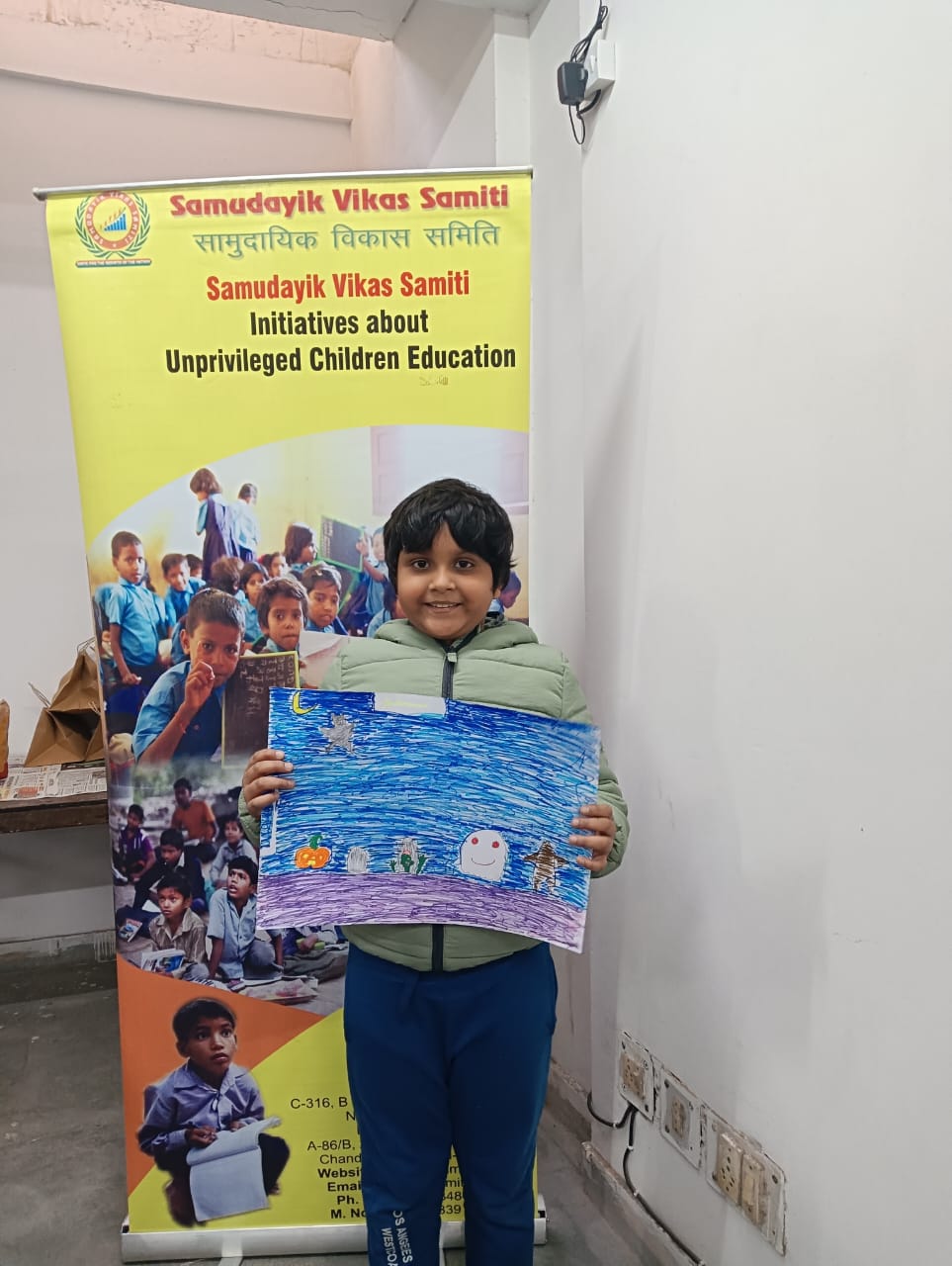 drawing-competition-2026