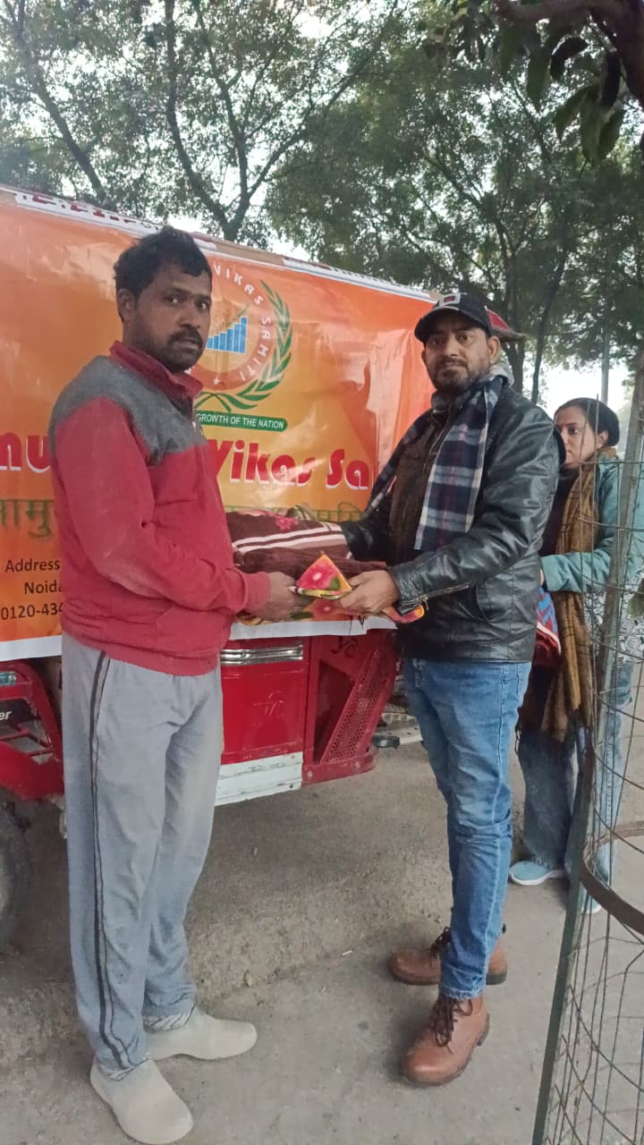 blanket-distribution-2026
