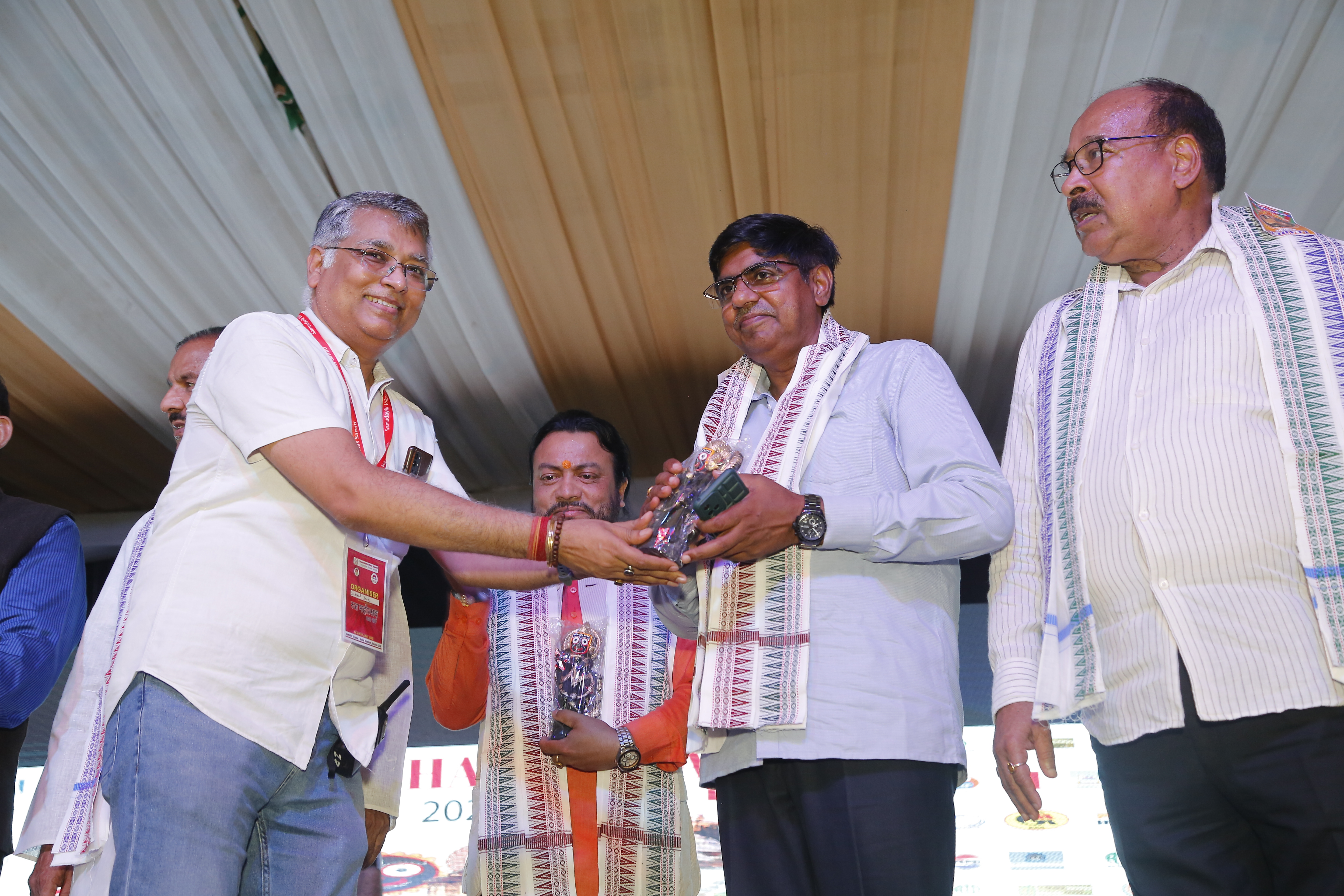raja-mahotsav-2025