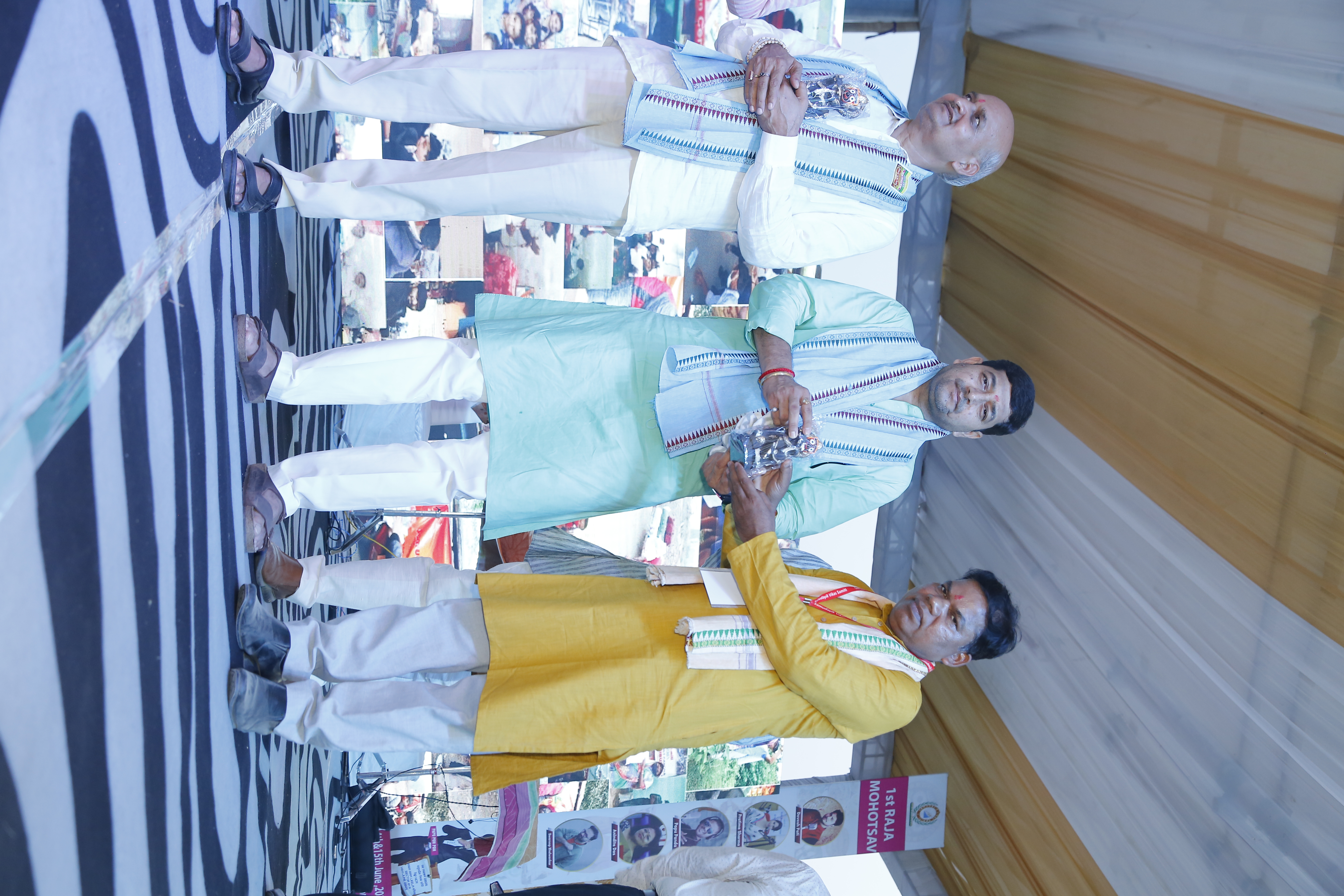 raja-mahotsav-2025
