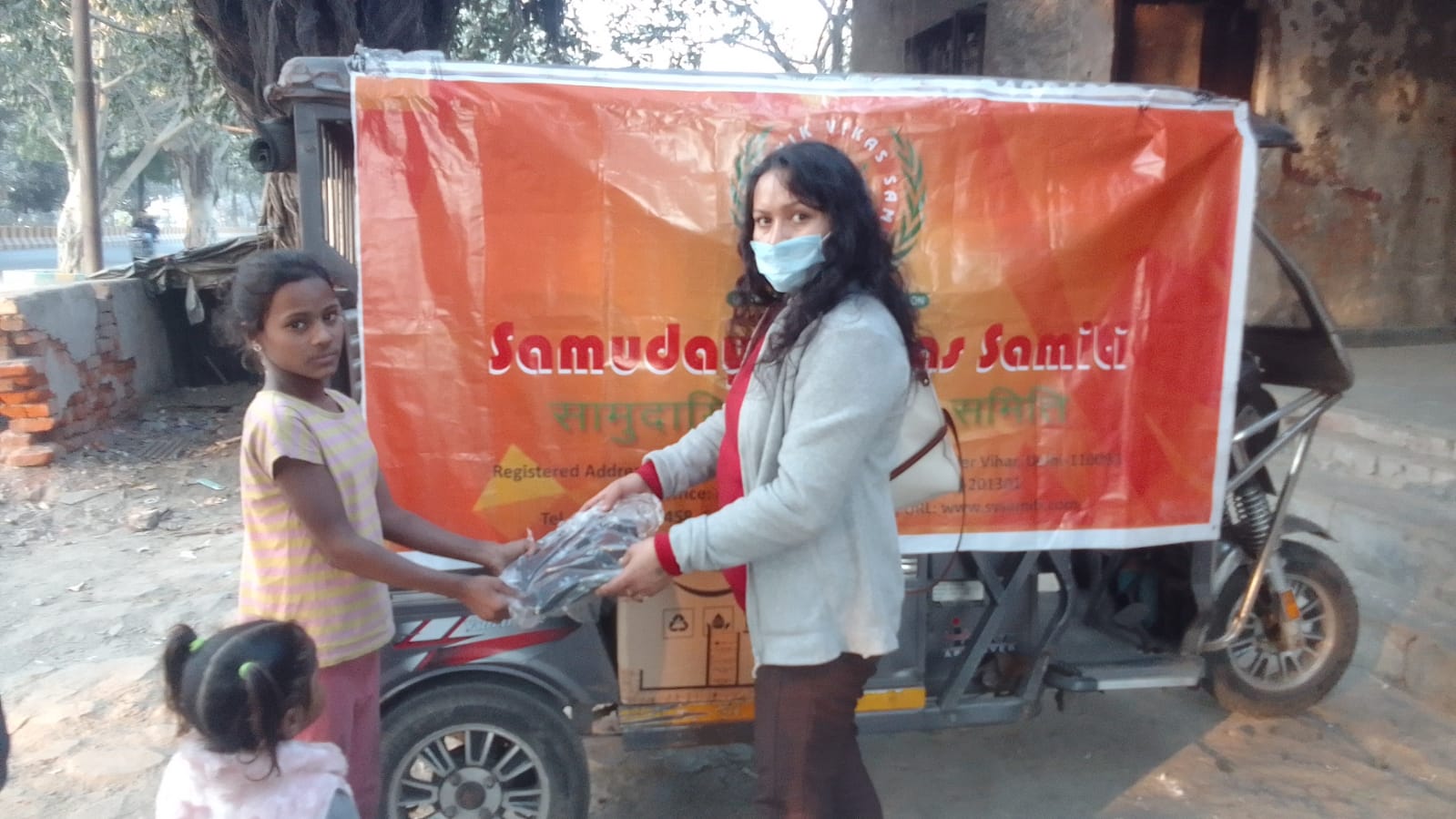 cloth-distribution-2026