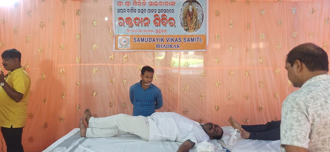 blood-donation-2026