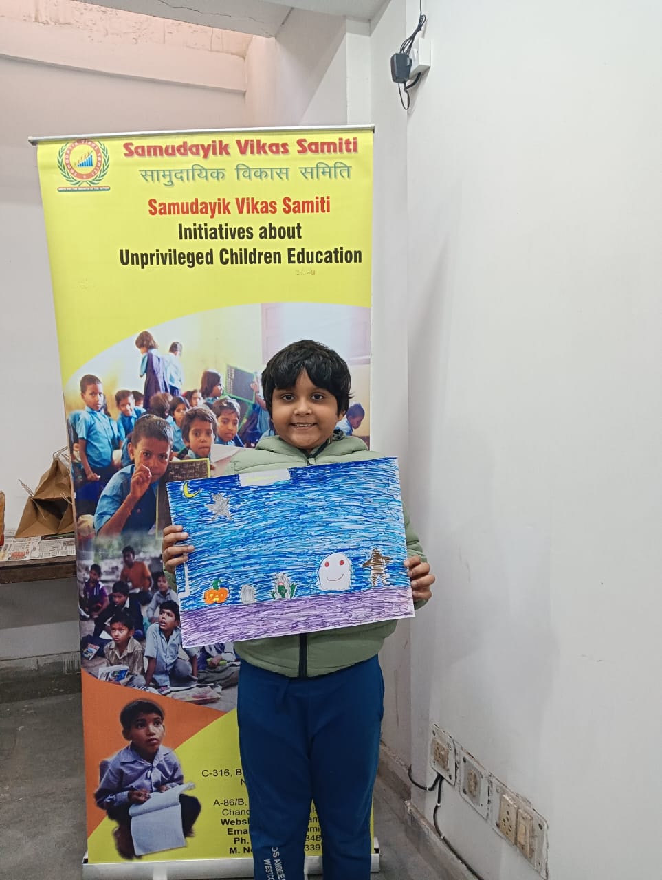 drawing-competition-2026
