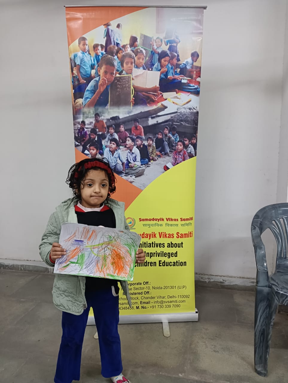 drawing-competition-2026