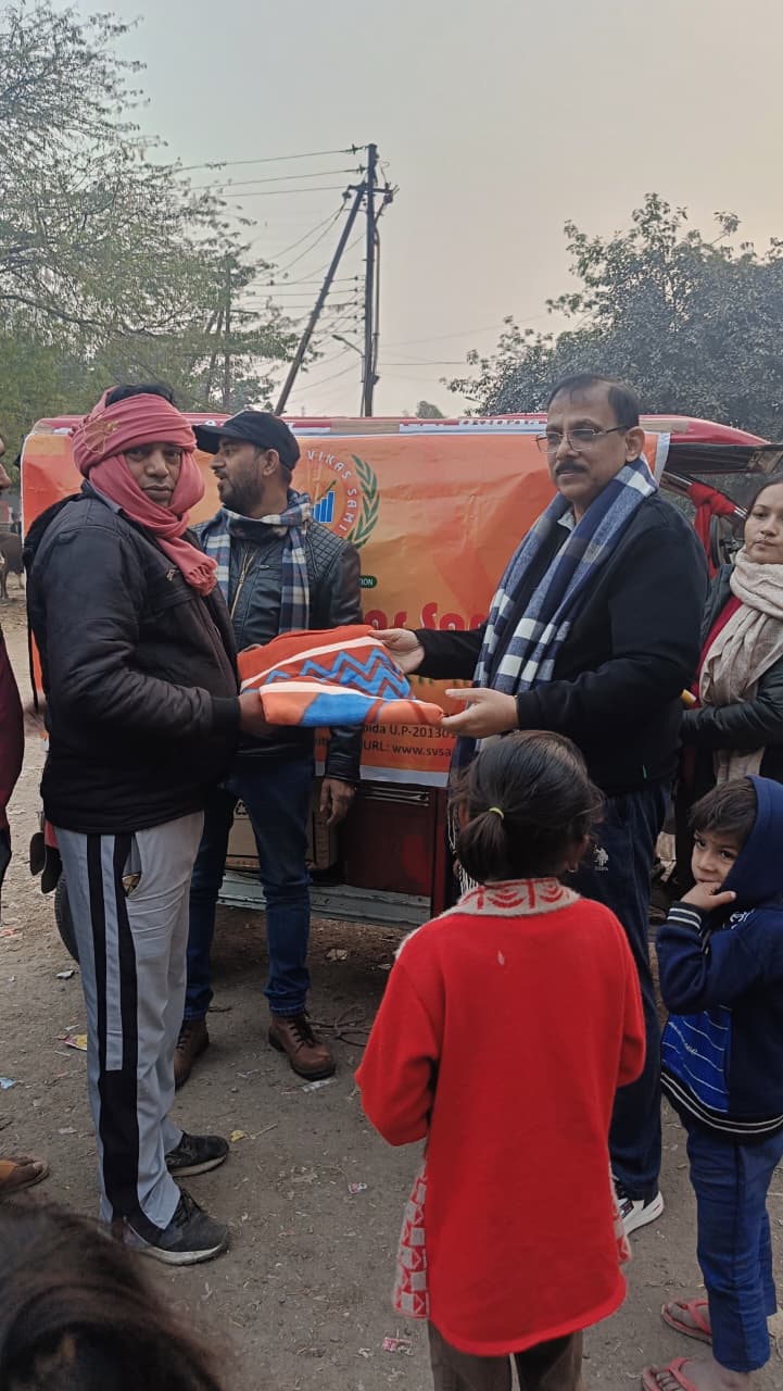 blanket-distribution-2026