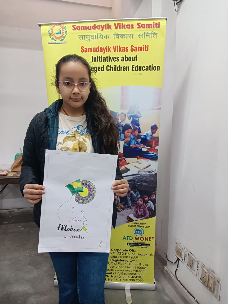 drawing-competition-2026