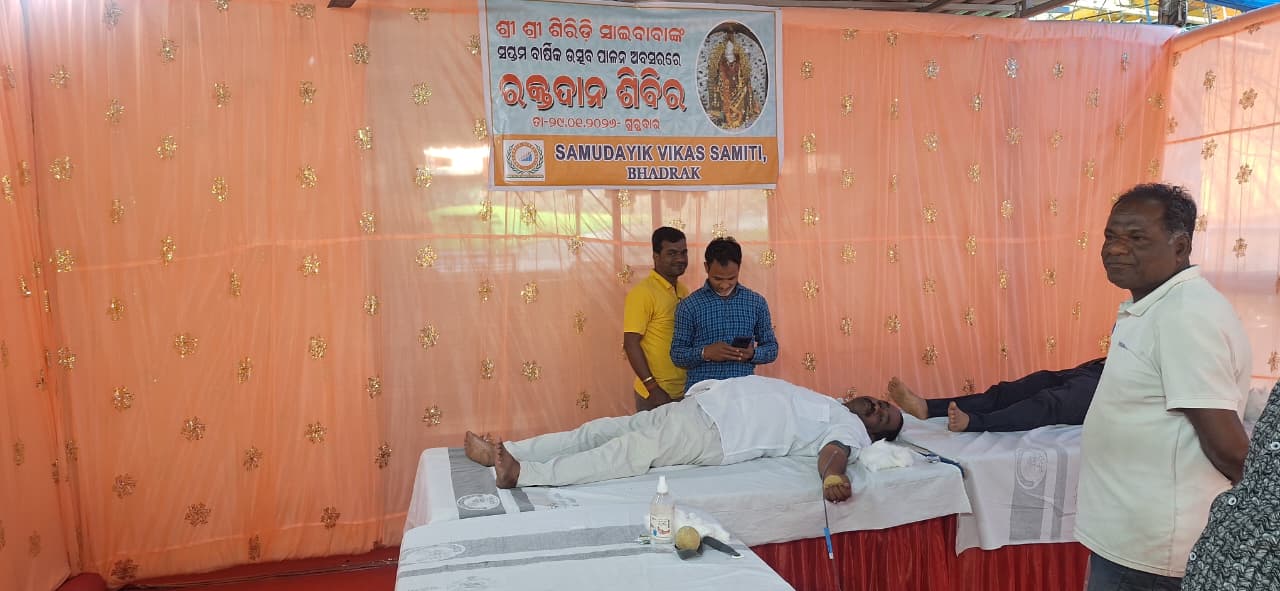 blood-donation-2026