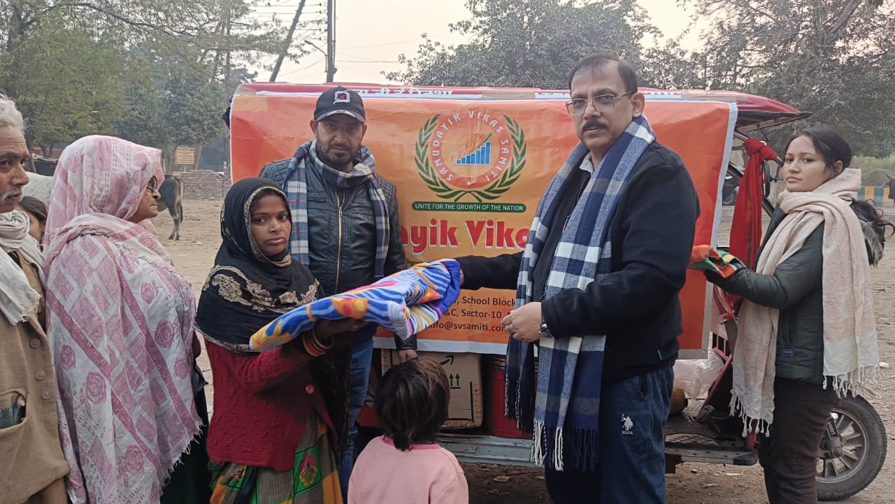 blanket-distribution-2026