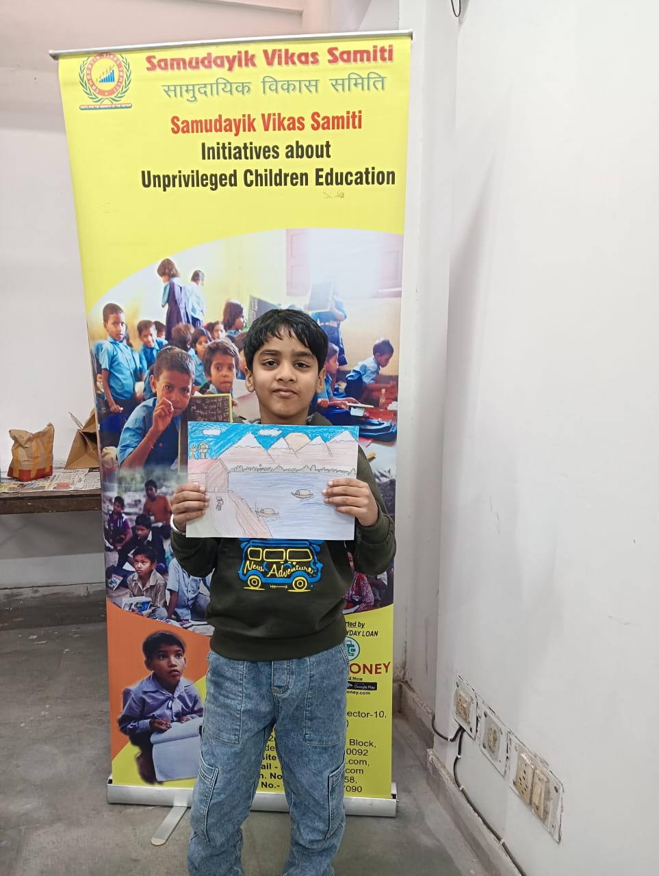 drawing-competition-2026
