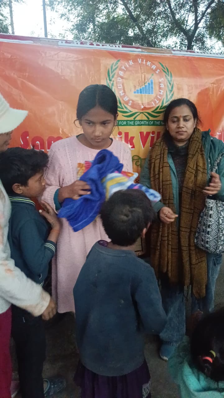 blanket-distribution-2026