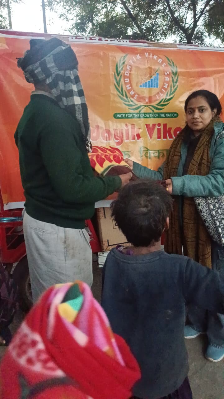 blanket-distribution-2026