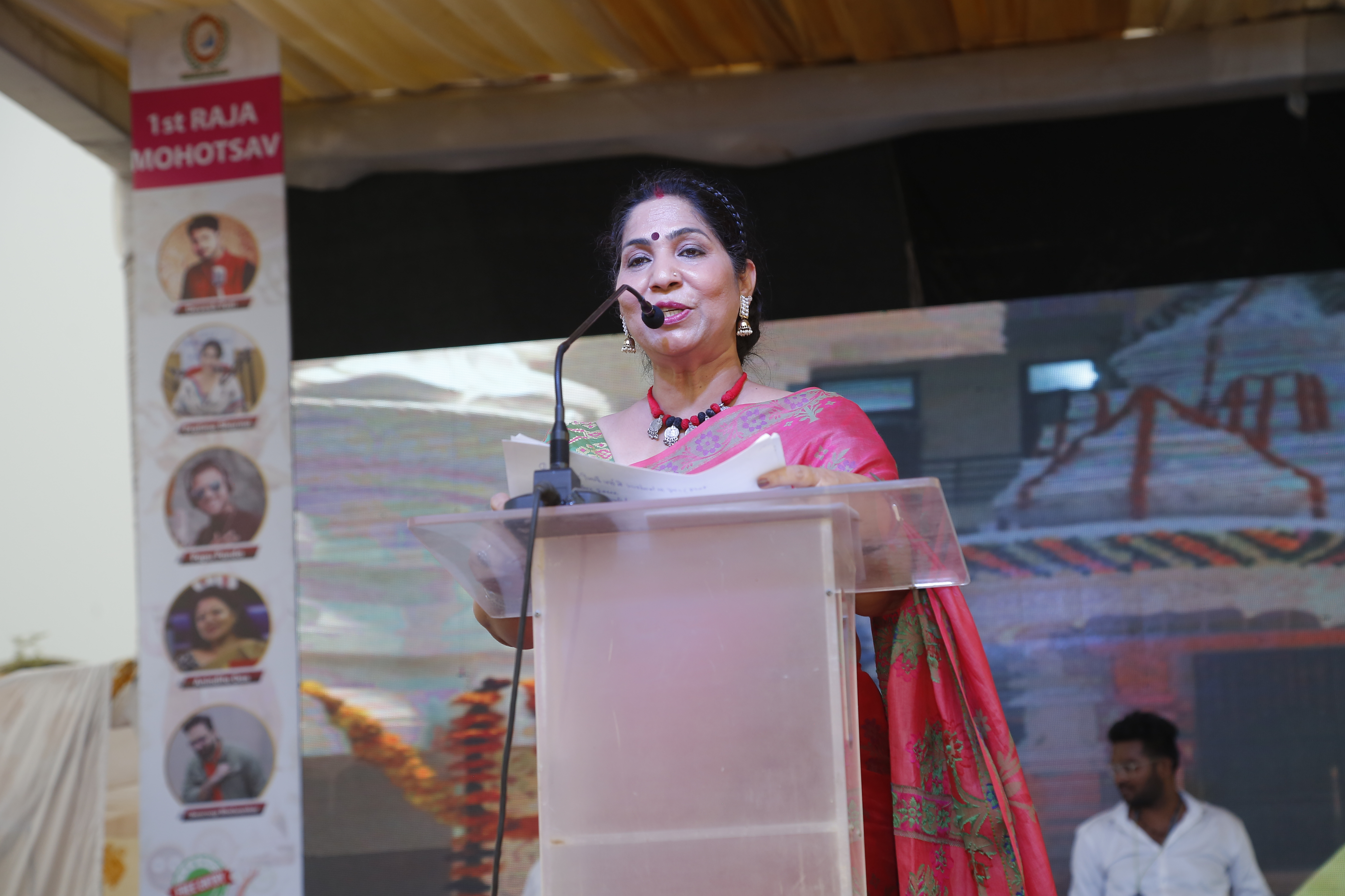 raja-mahotsav-2025