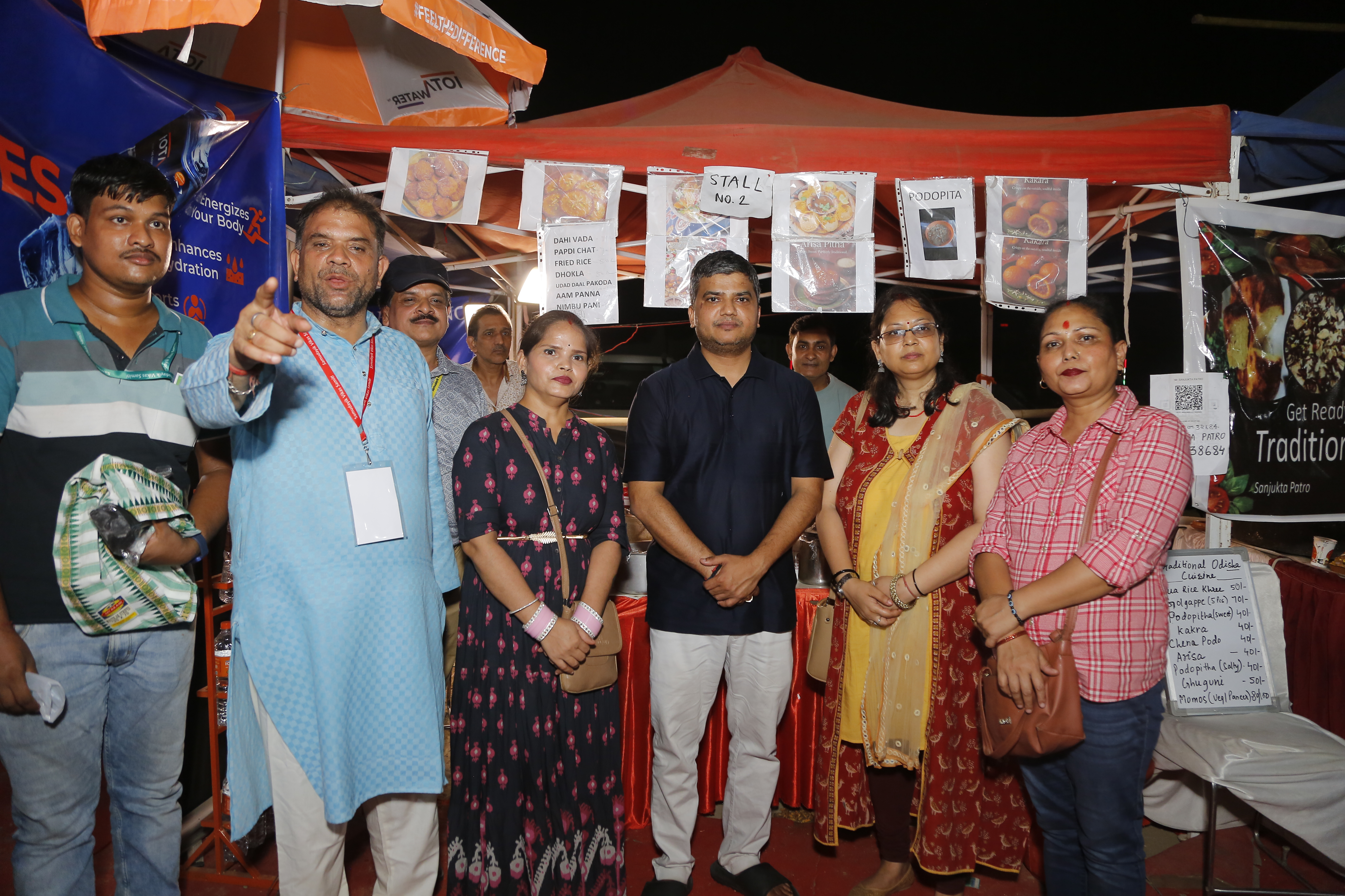 raja-mahotsav-2025