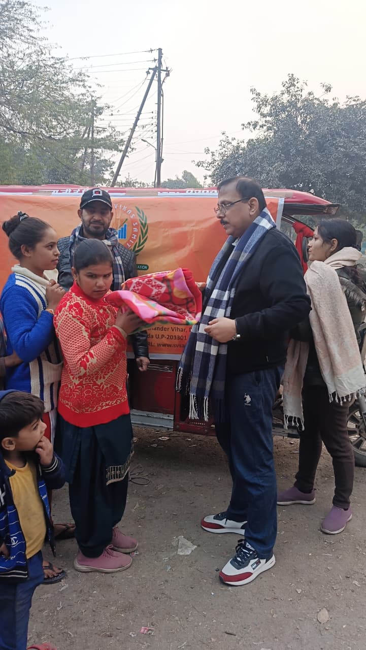 blanket-distribution-2026