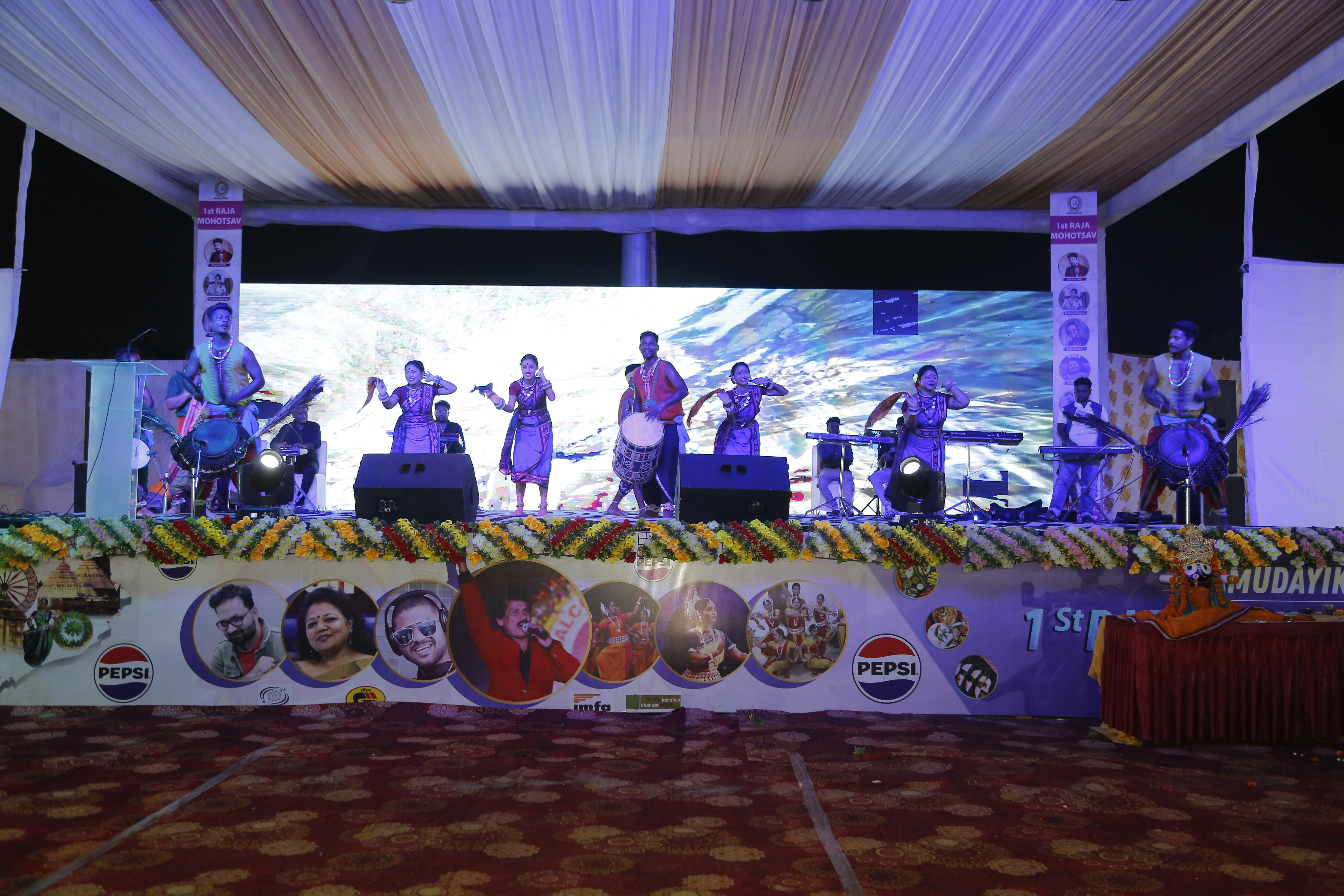 raja-mahotsav-2025