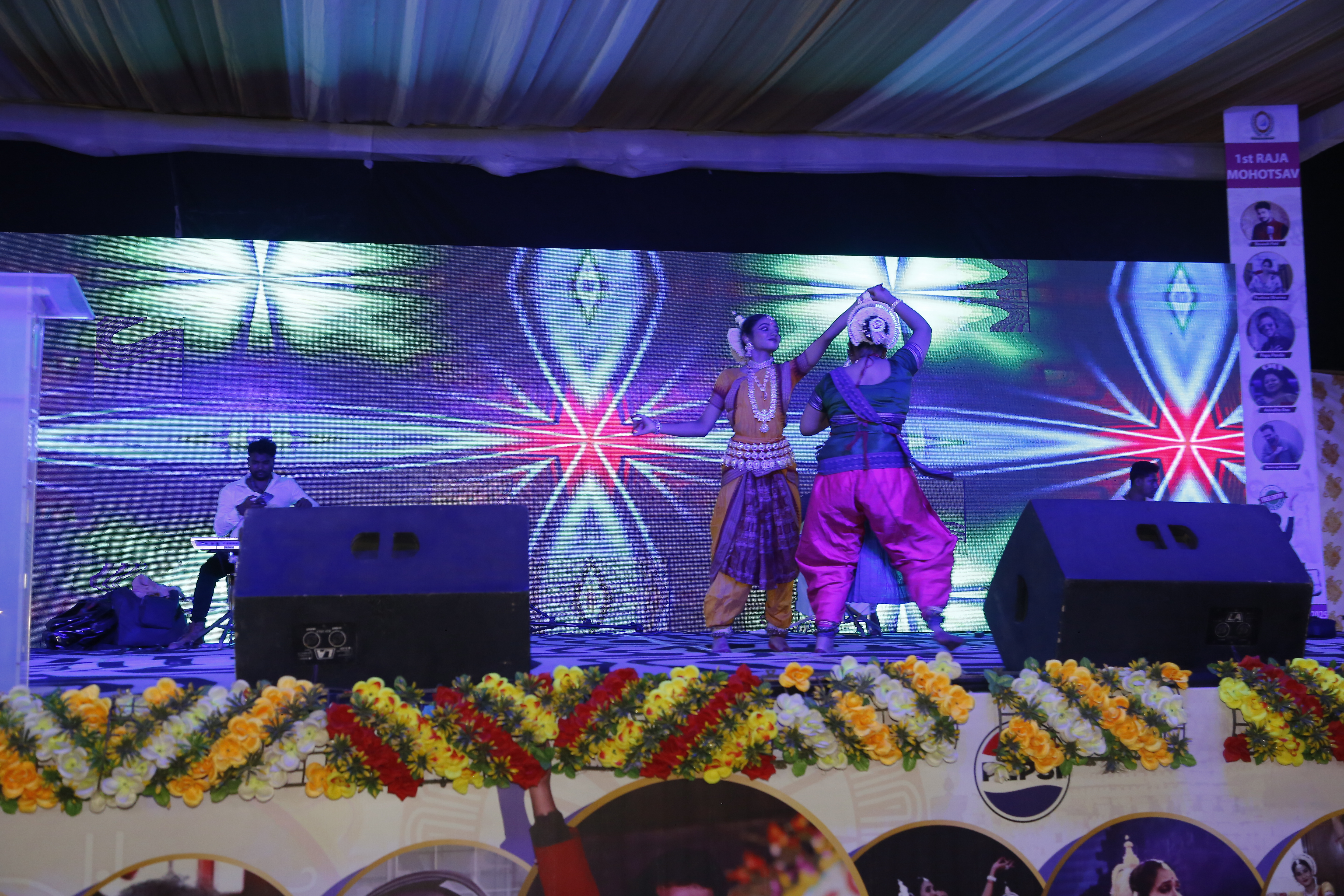 raja-mahotsav-2025