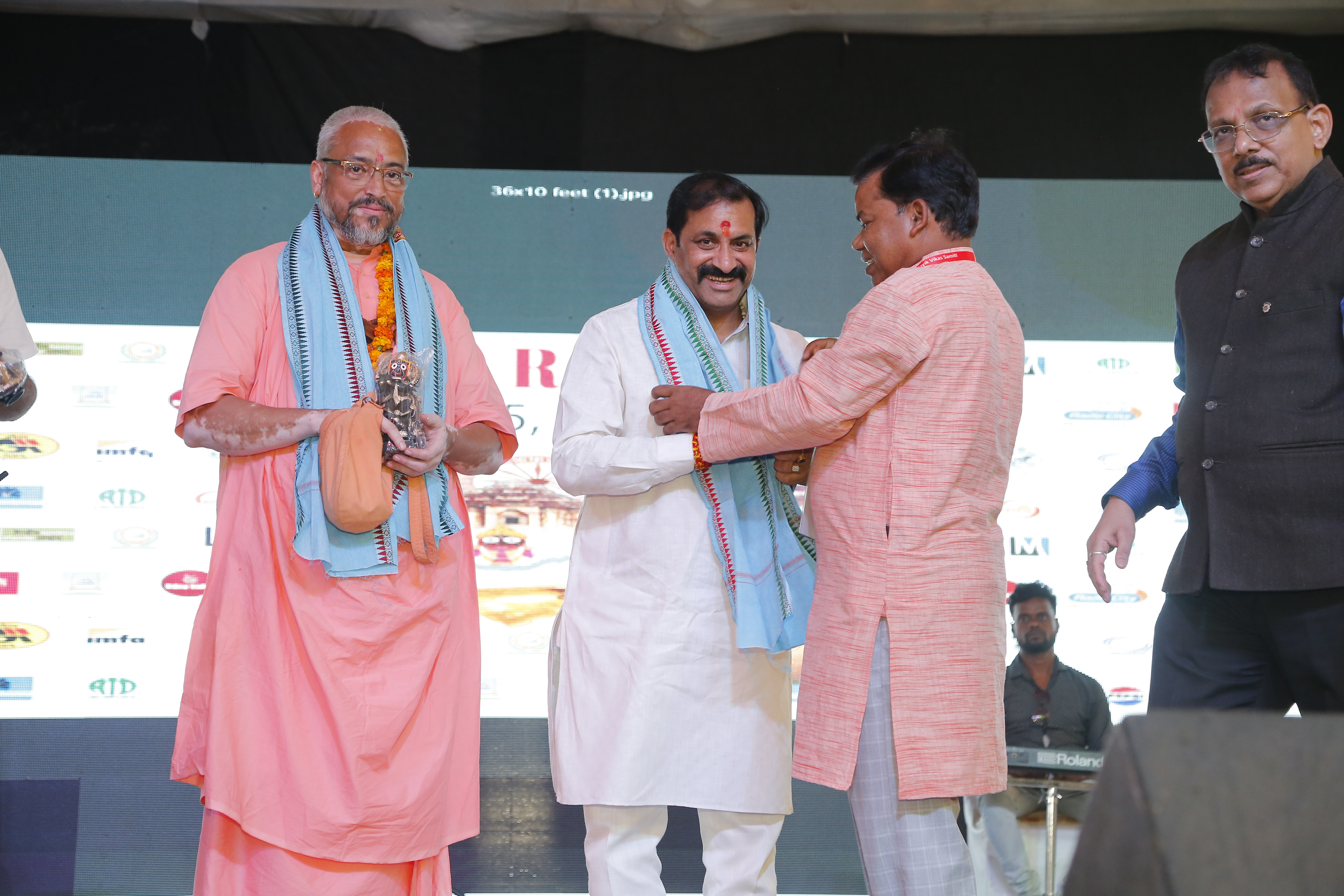 raja-mahotsav-2025