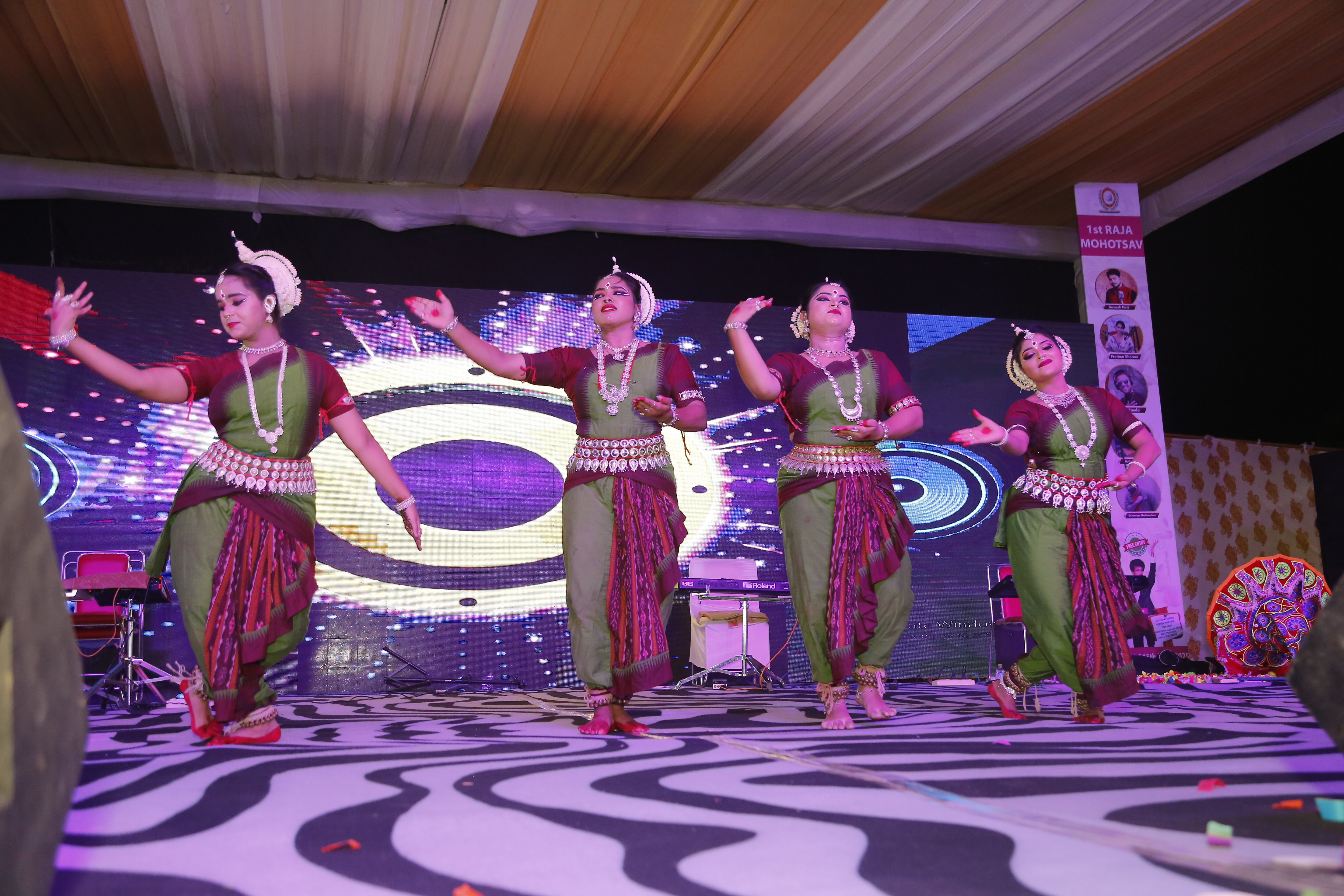 raja-mahotsav-2025