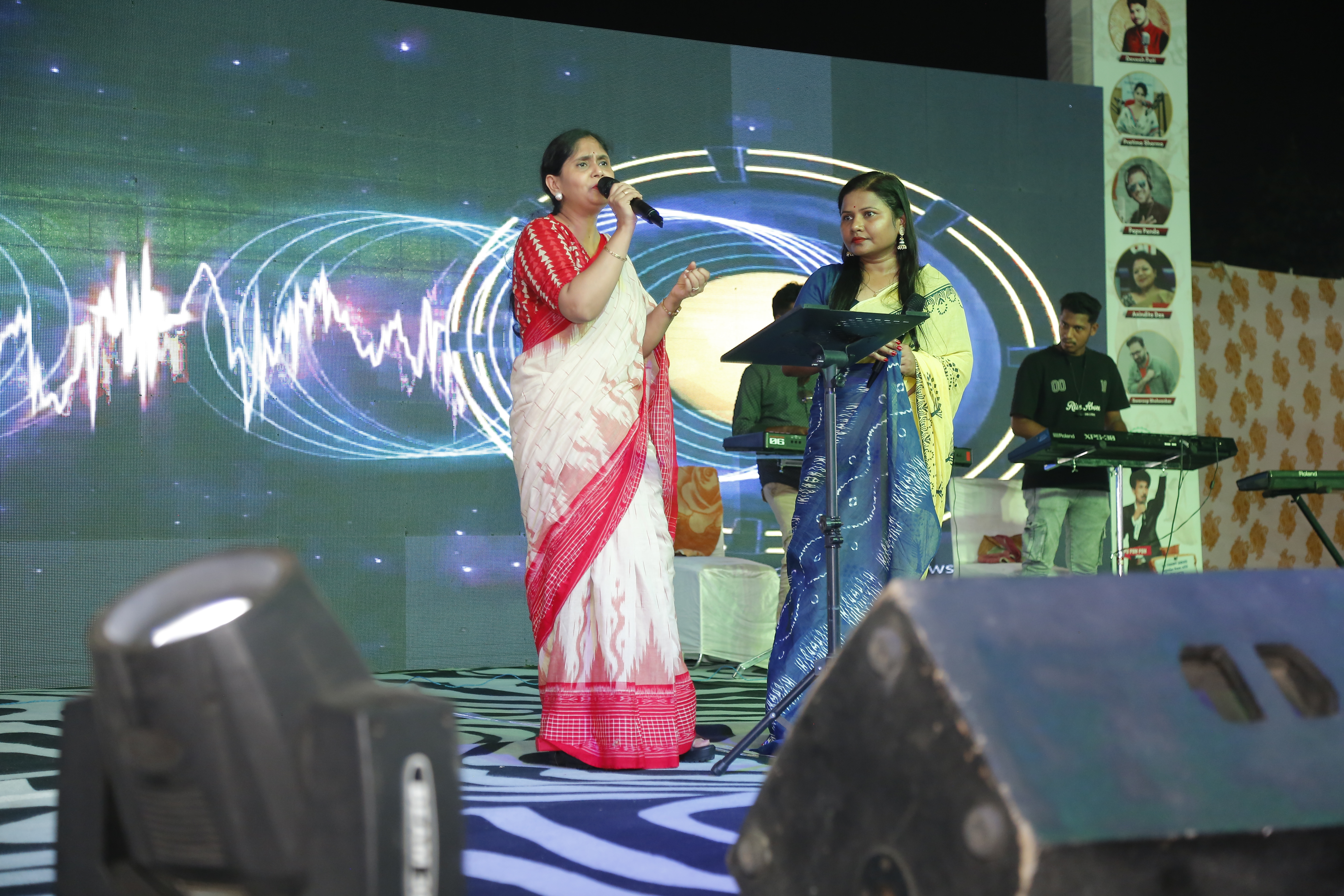 raja-mahotsav-2025