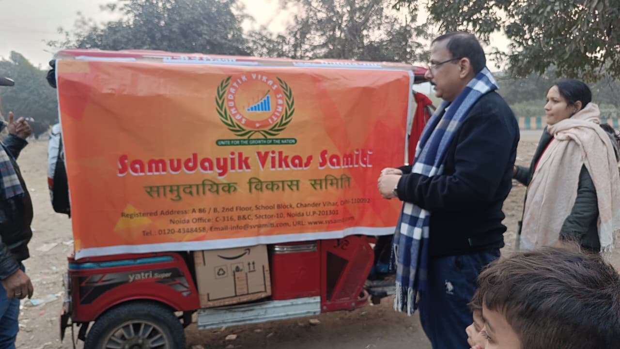 blanket-distribution-2026